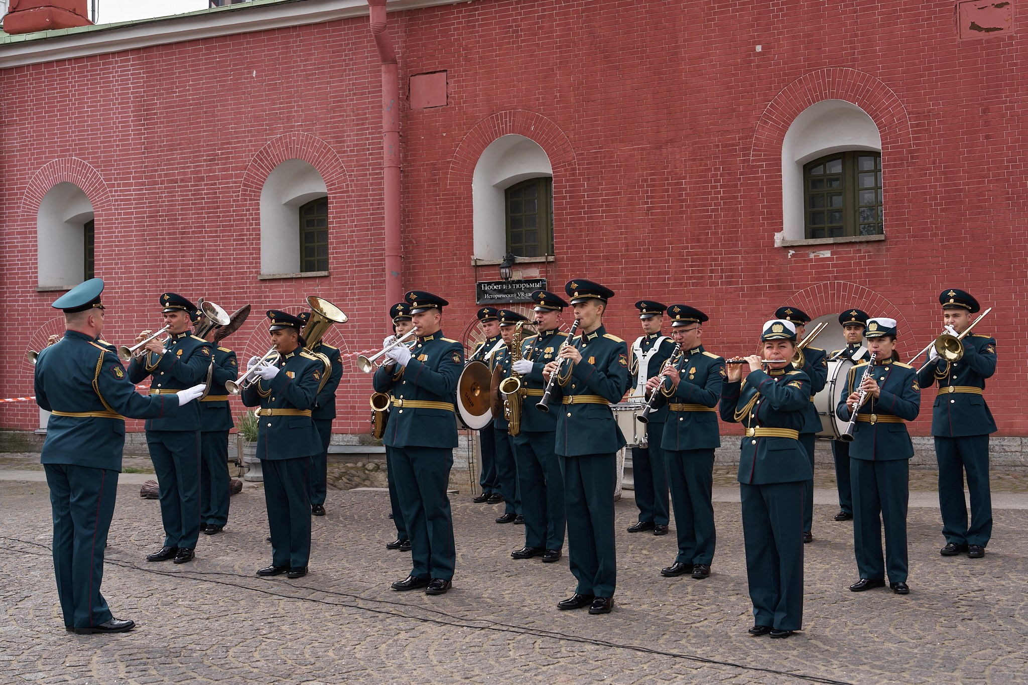 Санкт-Петербургской академии милиции имени Н. А. Щёлокова 25 лет