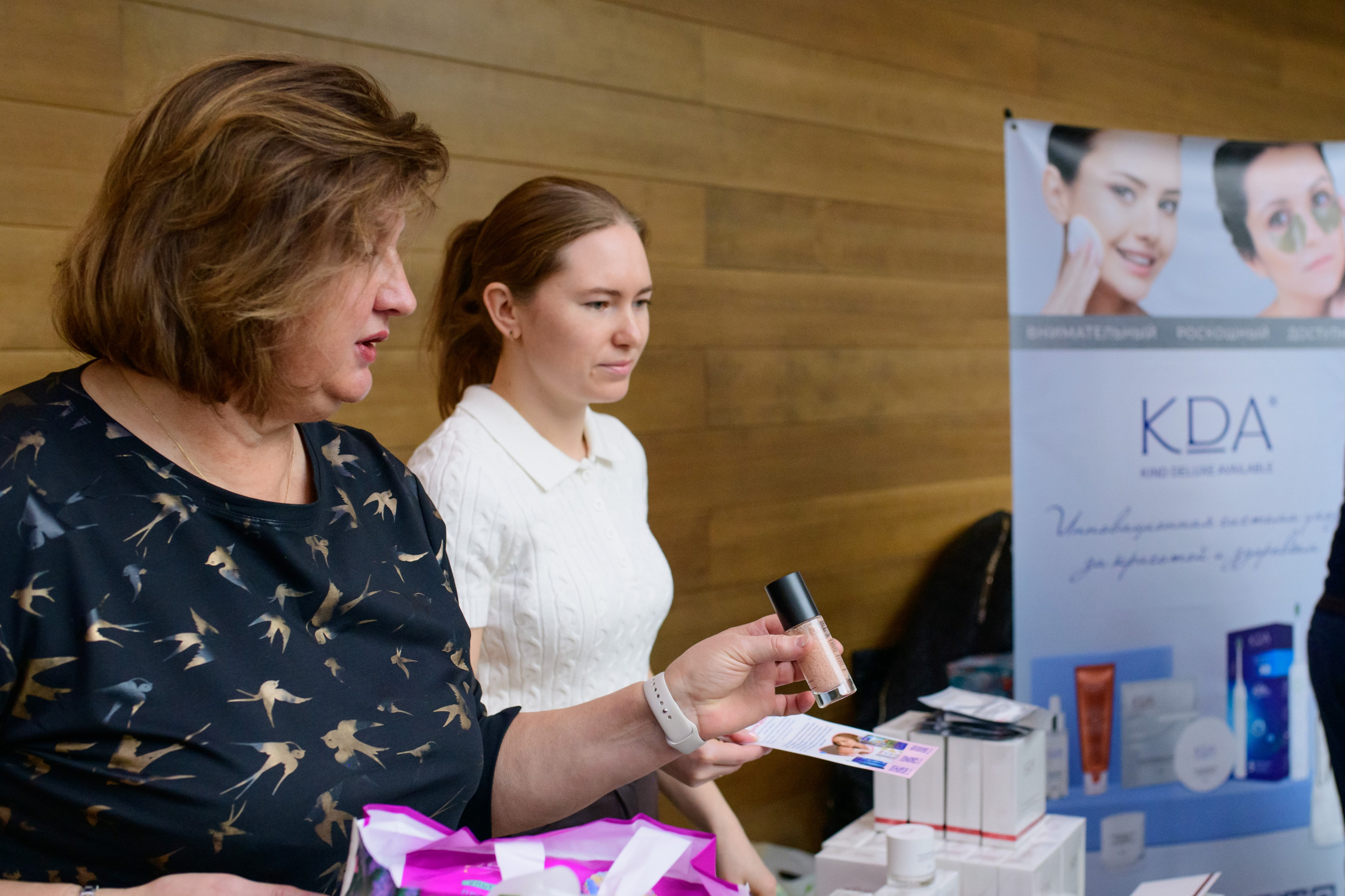 Фотоотчет праздника материнства ноябрь 2024 г. Профессиональный фотограф Елена Красилина г.Ярославль, г. Рыбинск