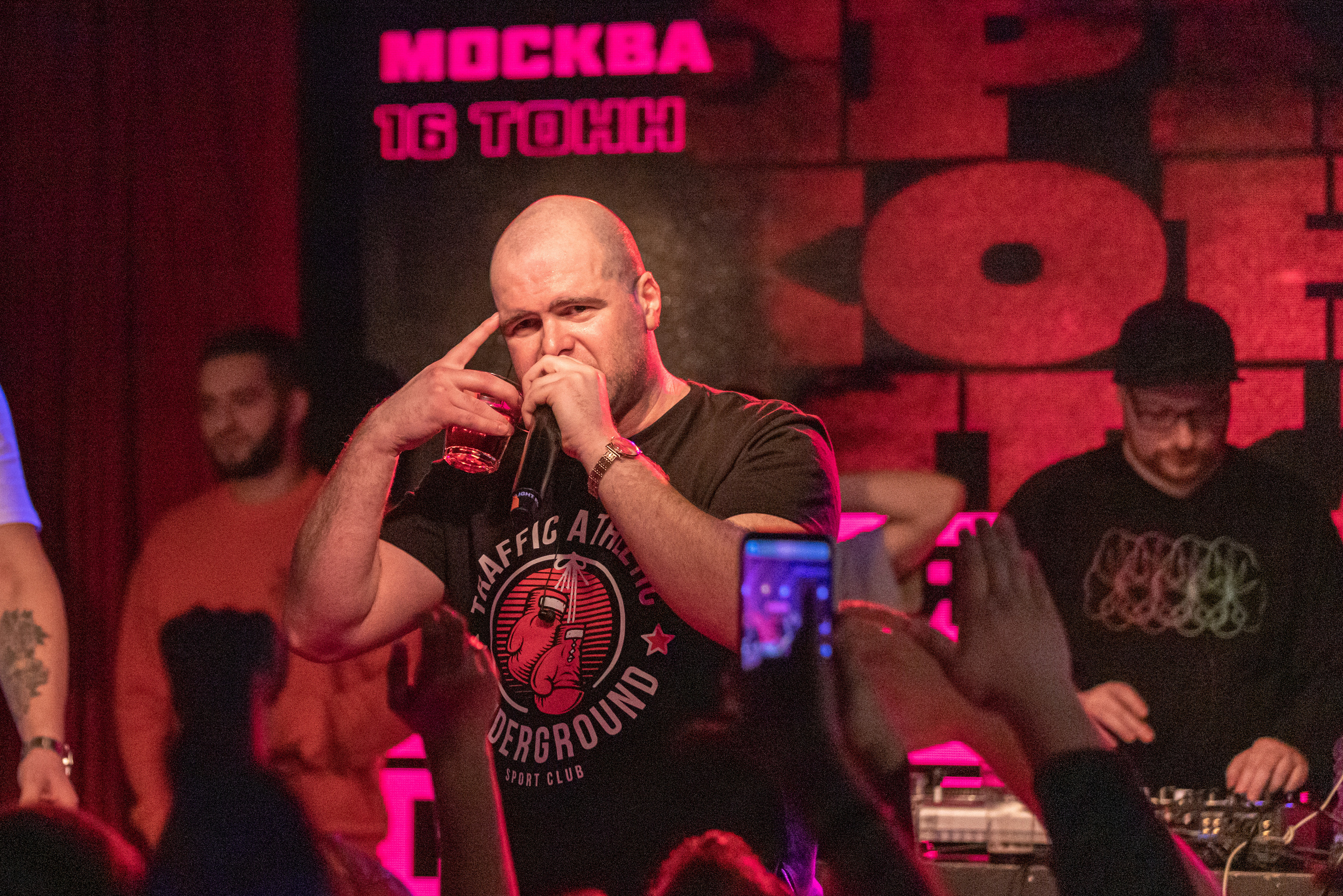 ЧЭ и РО. Съёмка с концерта. Тархановский Павел Фото/Видео съёмка