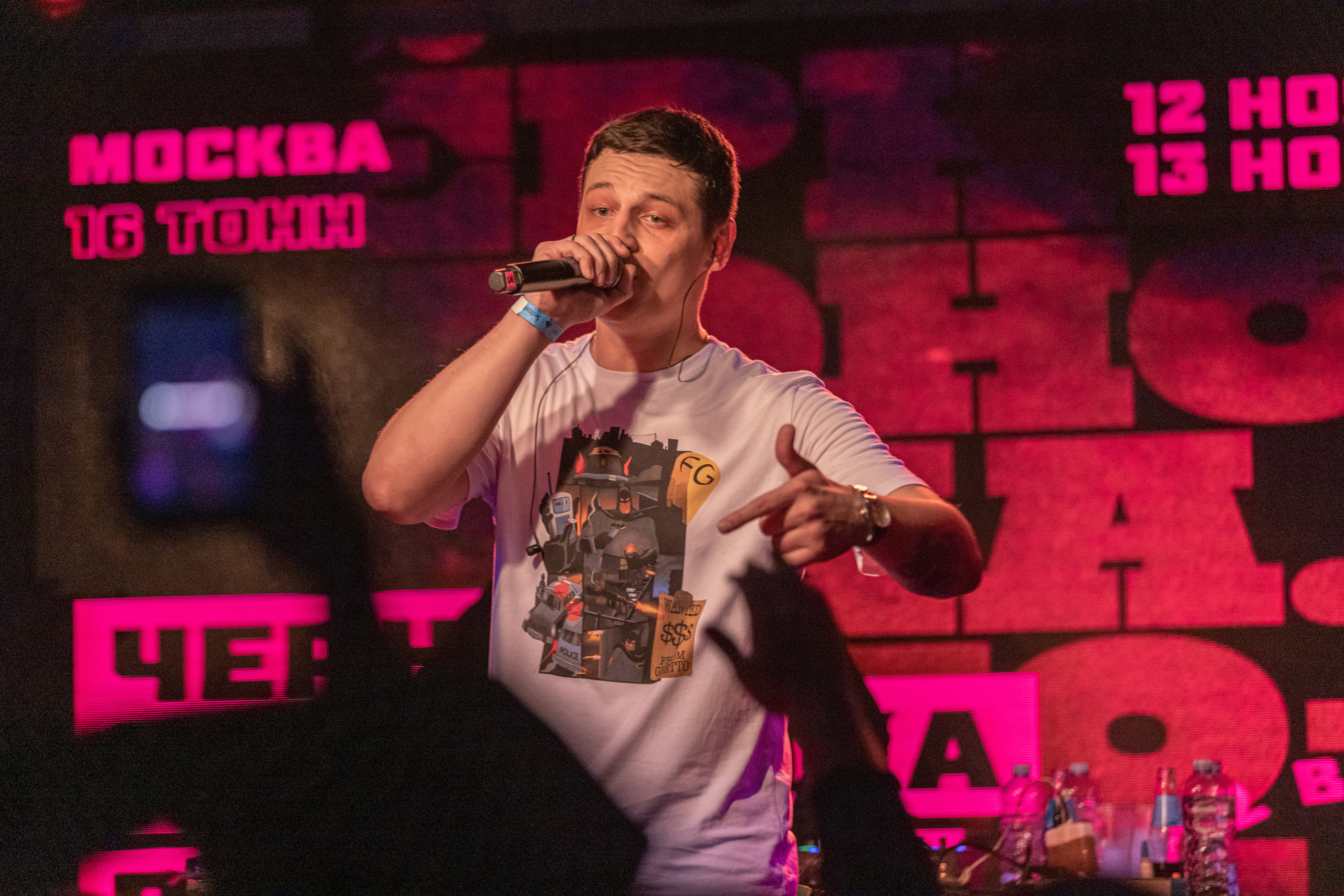 ЧЭ и РО. Съёмка с концерта. Тархановский Павел Фото/Видео съёмка