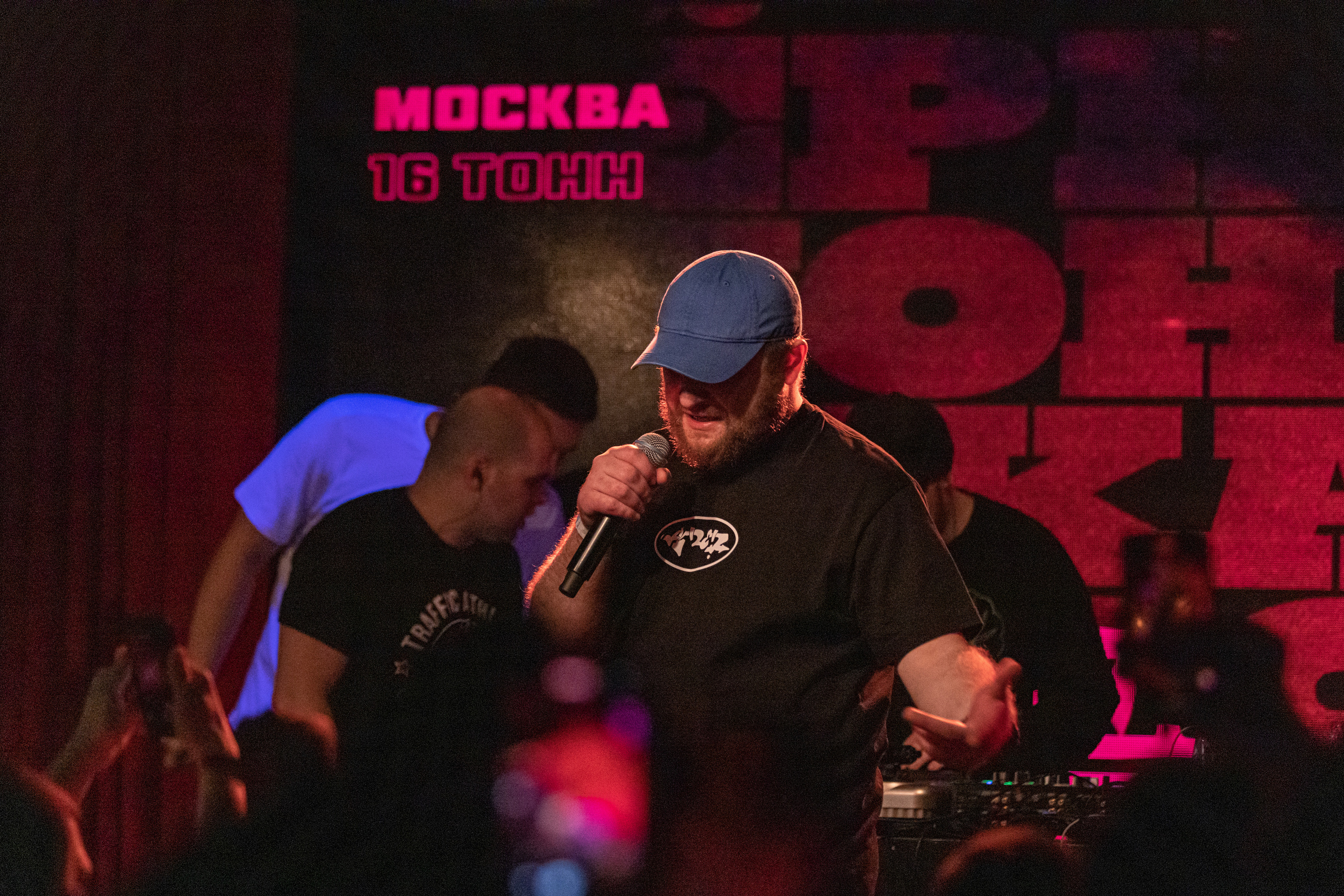 ЧЭ и РО. Съёмка с концерта. Тархановский Павел Фото/Видео съёмка