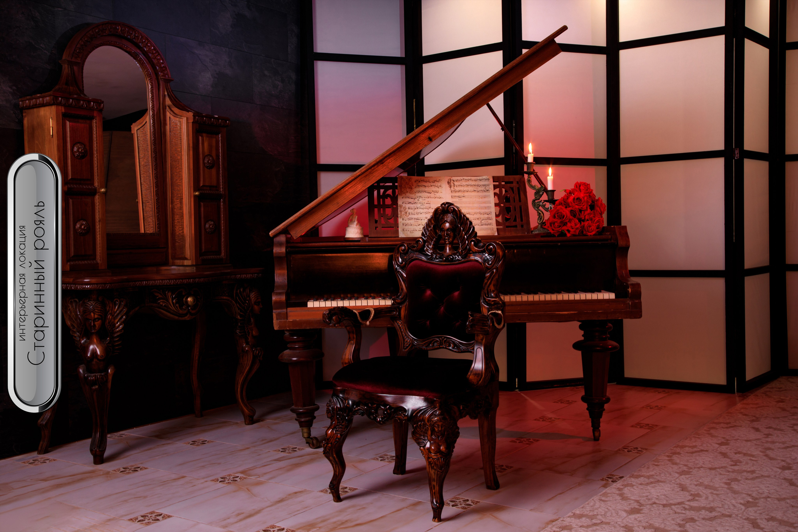 Подарочные сертификаты на фотосессию в Фотостудии Fotogen Краснодар. Интерьерная фотостудия FOTOGEN г. Краснодар