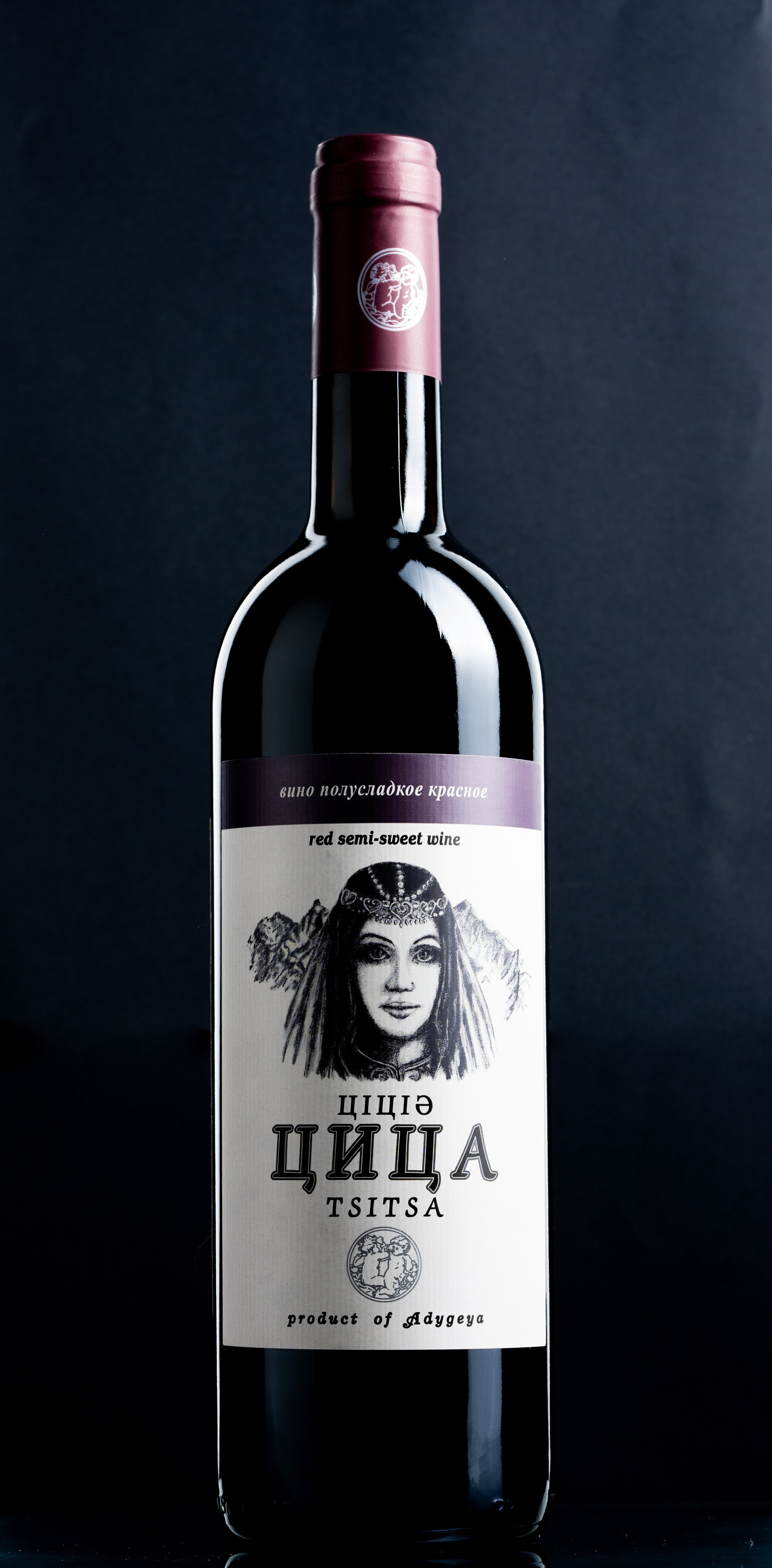 фотосъемка бутылок