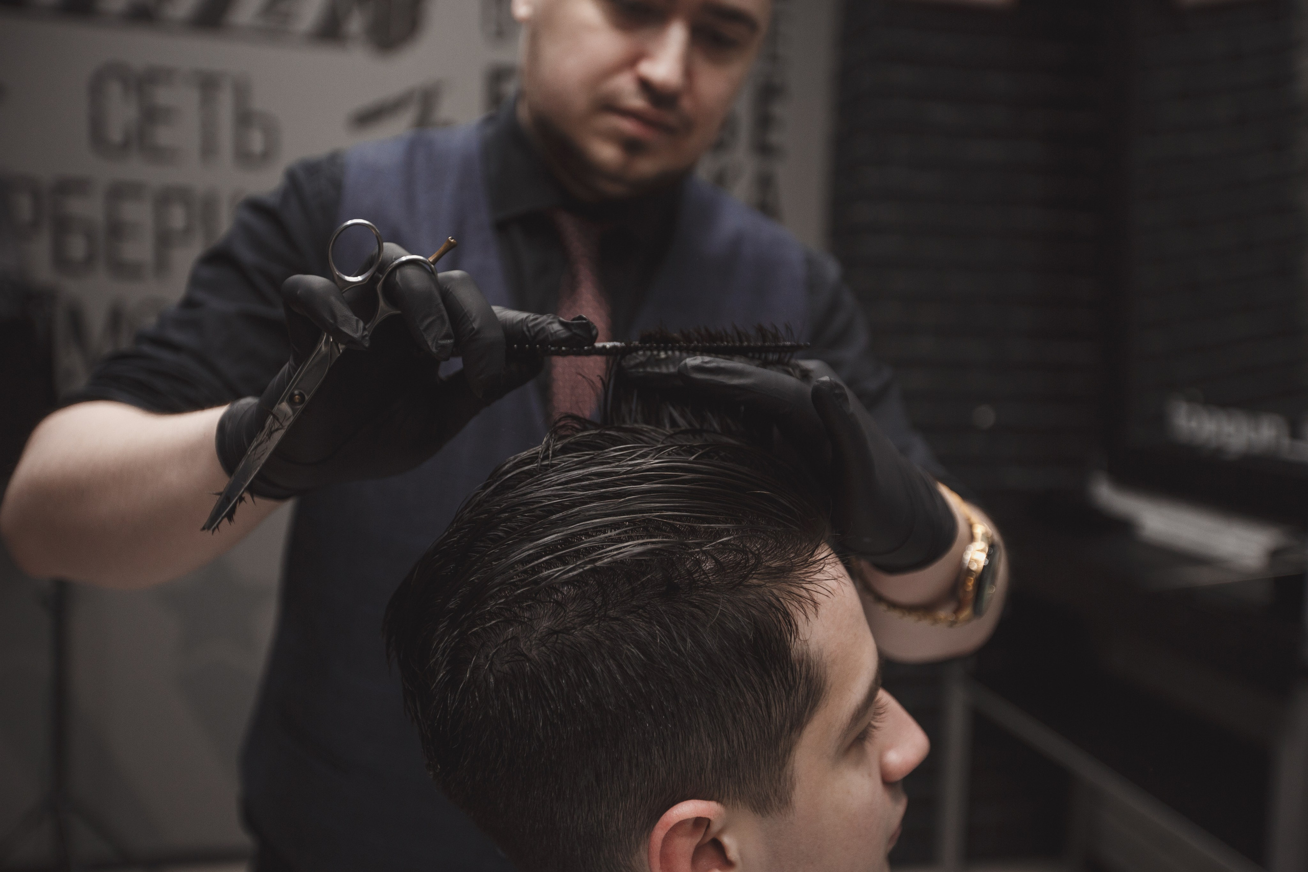 Фотосъёмка для соцсетей в Белгороде. Свадебный и контент фотограф в Белгороде Ярослав Гаврилейченко