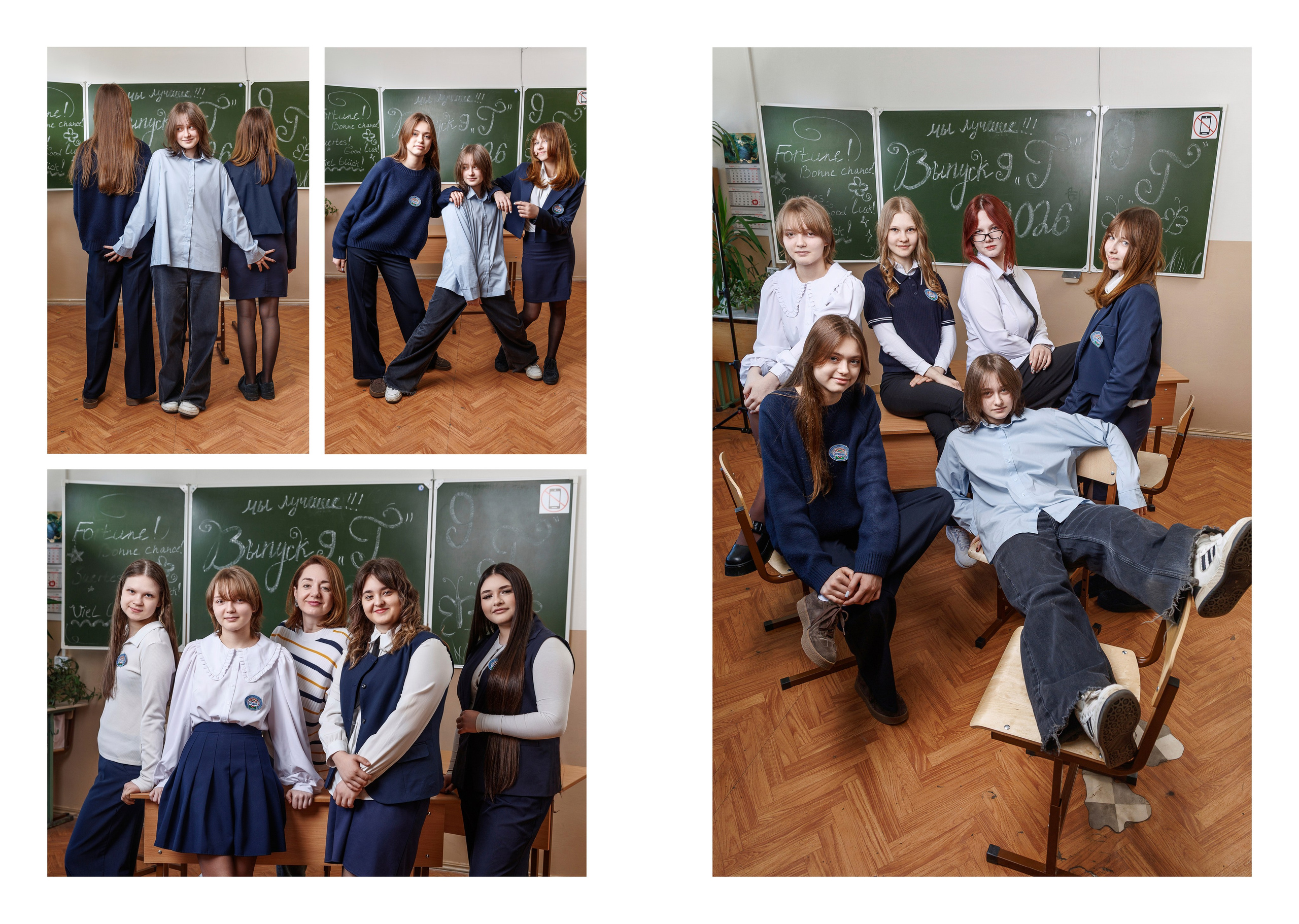 СТАРШИЕ Персональный или альбом класса?. Выпускные альбомы, школьные фотографии, детский сад, Москва и Московская область