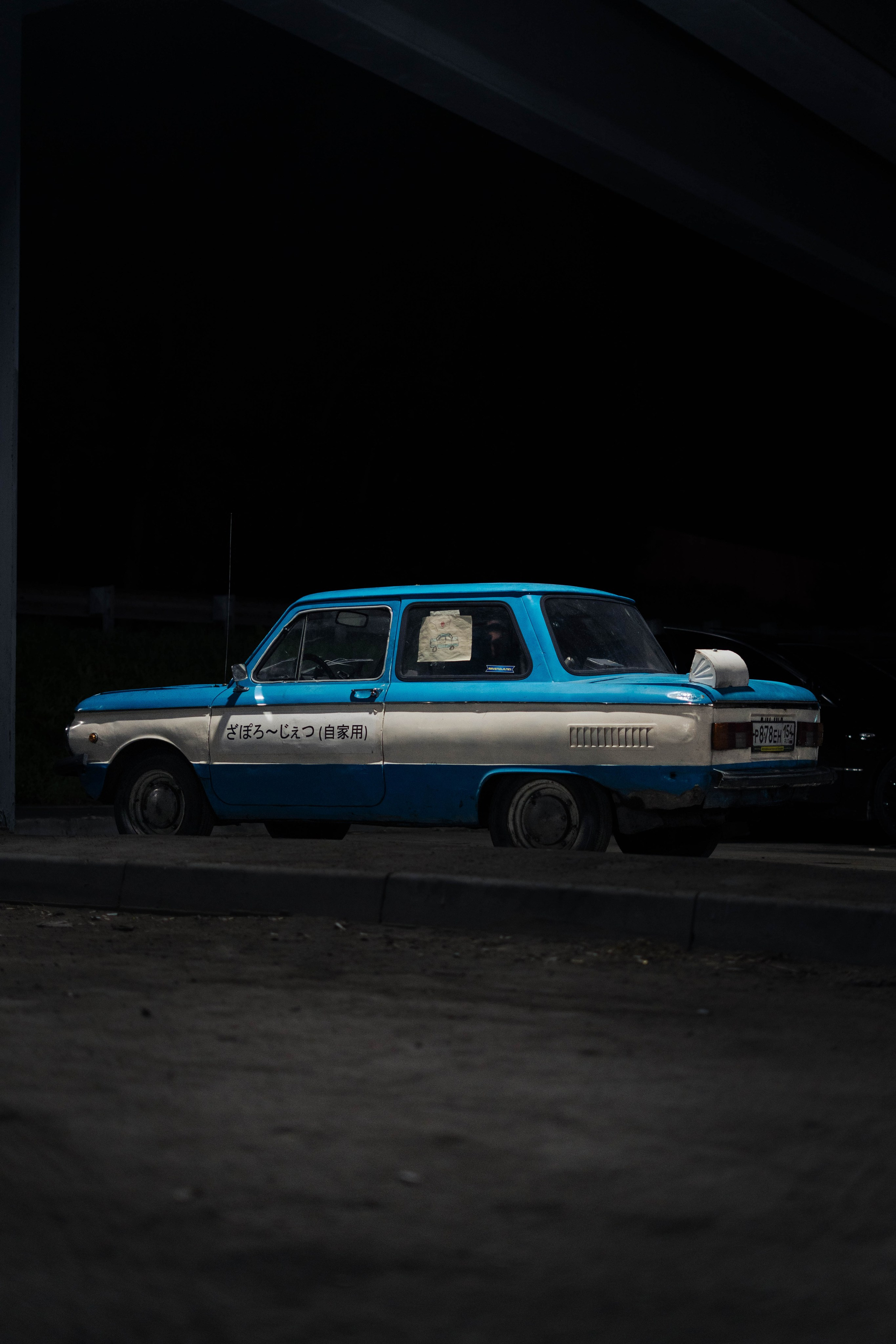 Buckets Empire Museum. Магия фото/кино от Tony.REC