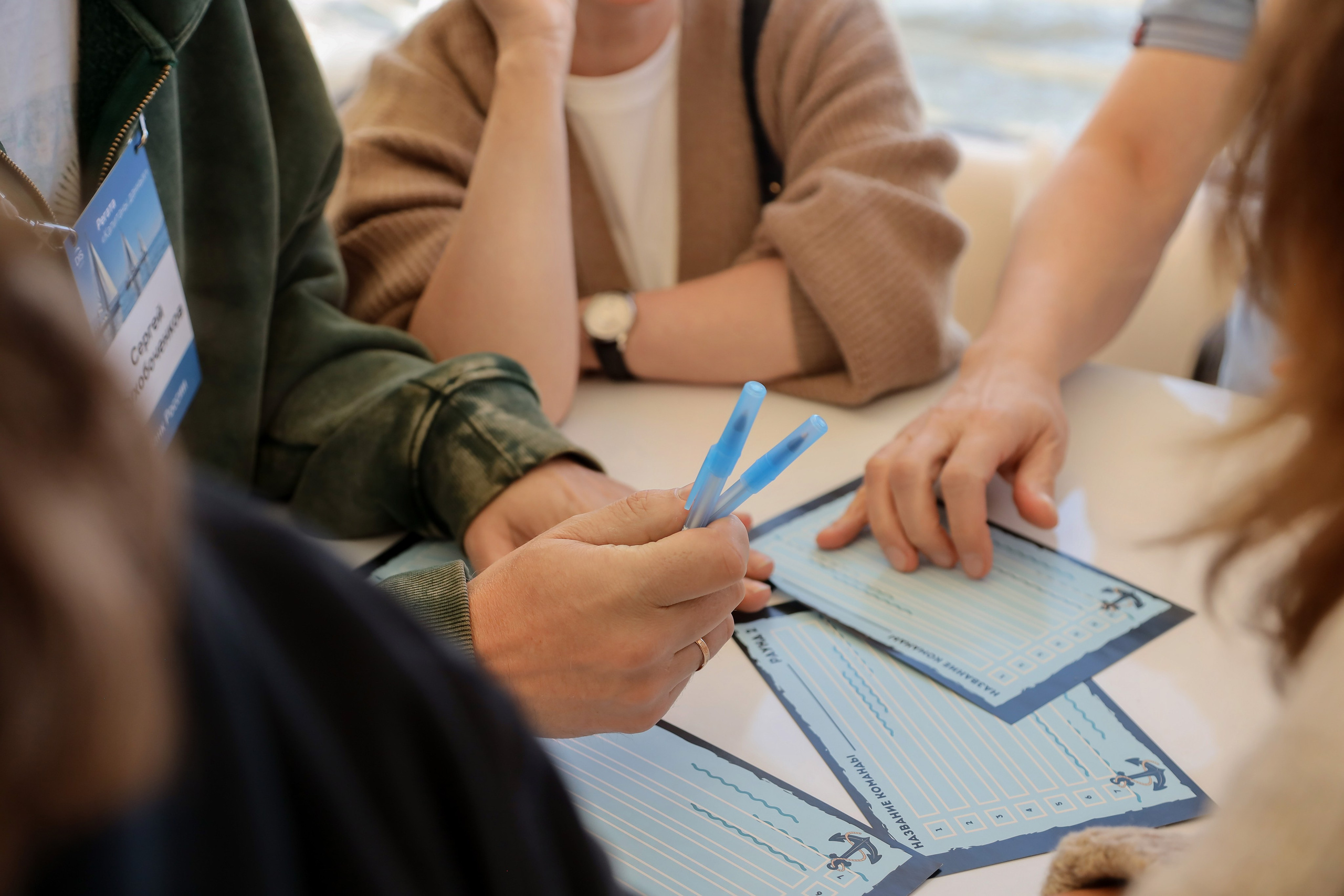 Dis Group регата 2024. Фотограф Антон Чупринин