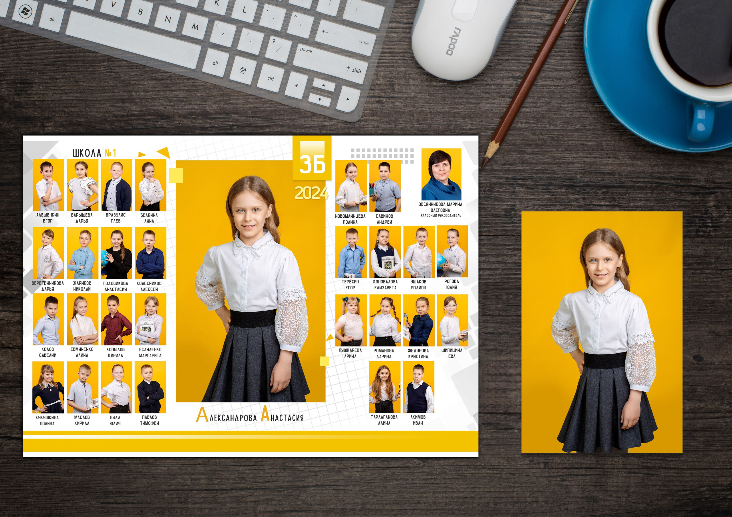 ПОРТРЕТЫ В ШКОЛЕ. Выпускные альбомы в Томской области. Видеосъёмка на выпускной