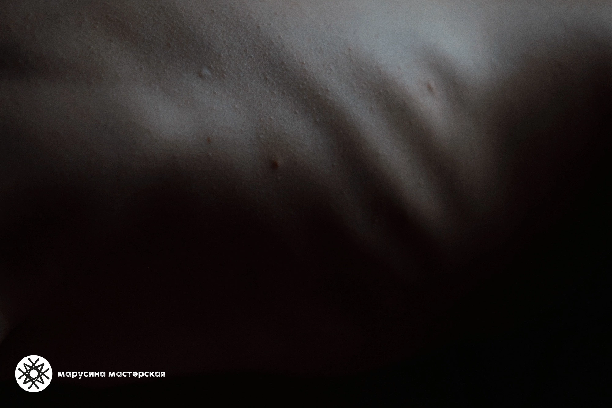 Журналы и выставки. Фотограф для женщин в Москве. Наташа Сергеева