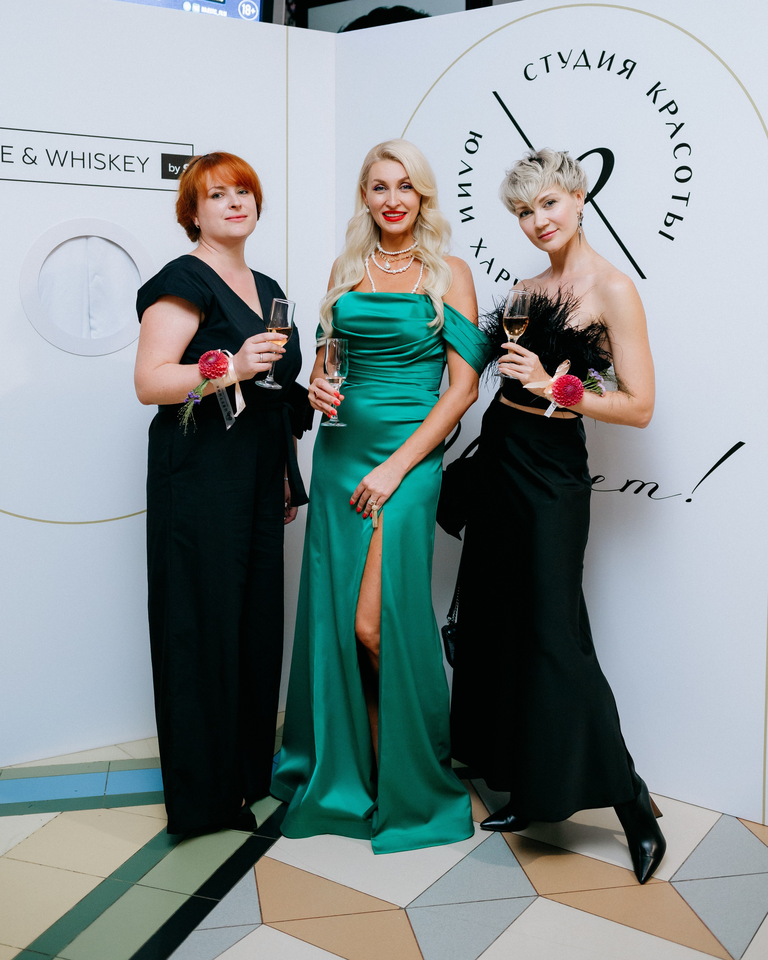 20 лет студии красоты Юлии Харченко. СВОИ. ФОТООТЧЕТЫ-СОБЫТИЯ-МЕСТА