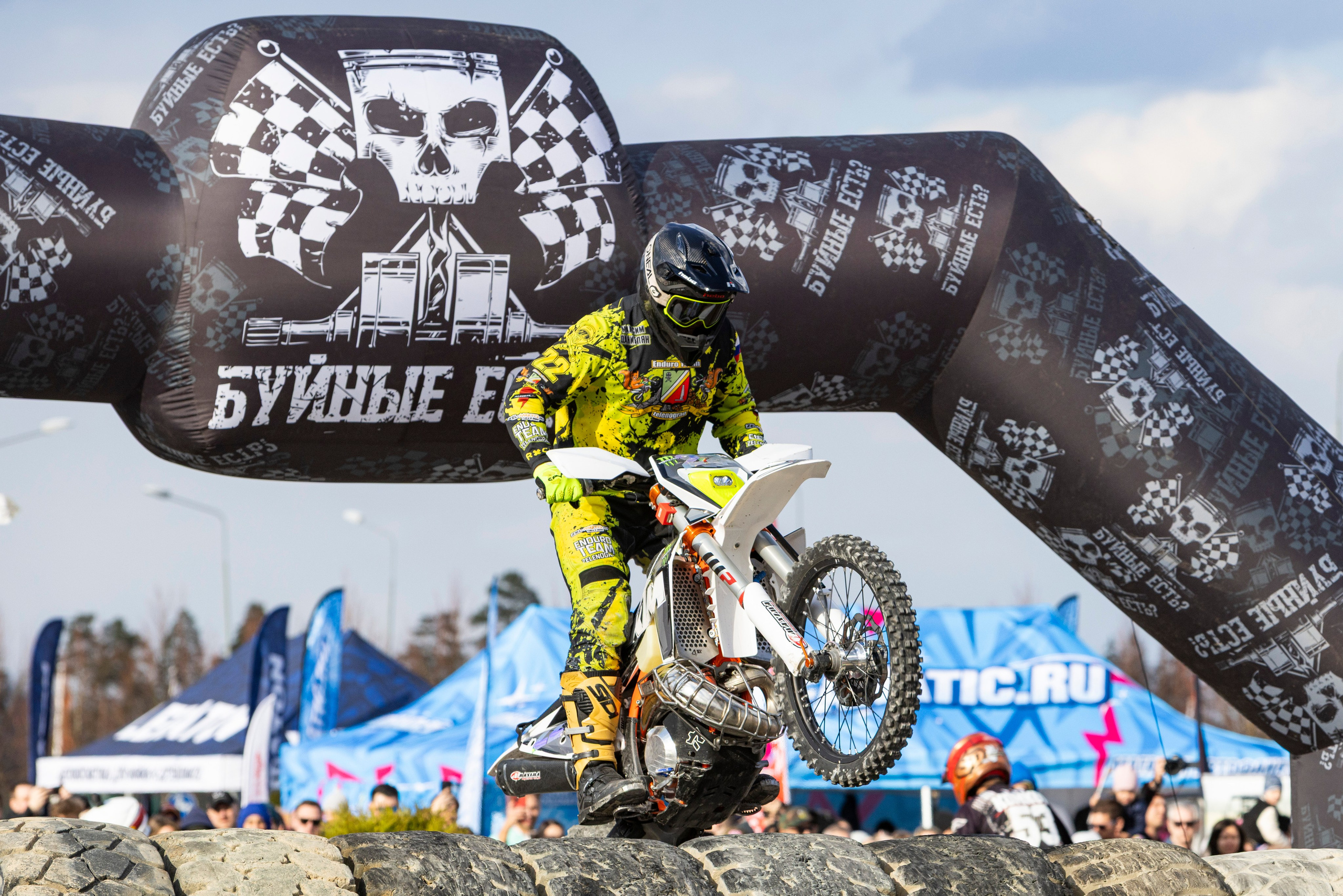 Мотовесна 2026. Фотограф Сергей Ловкий