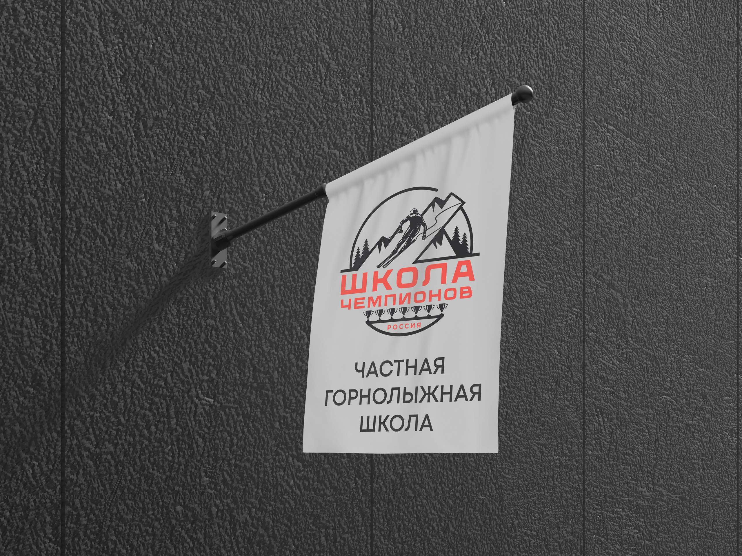 Логотип. ANNSOUL — графический и brand — дизайнер