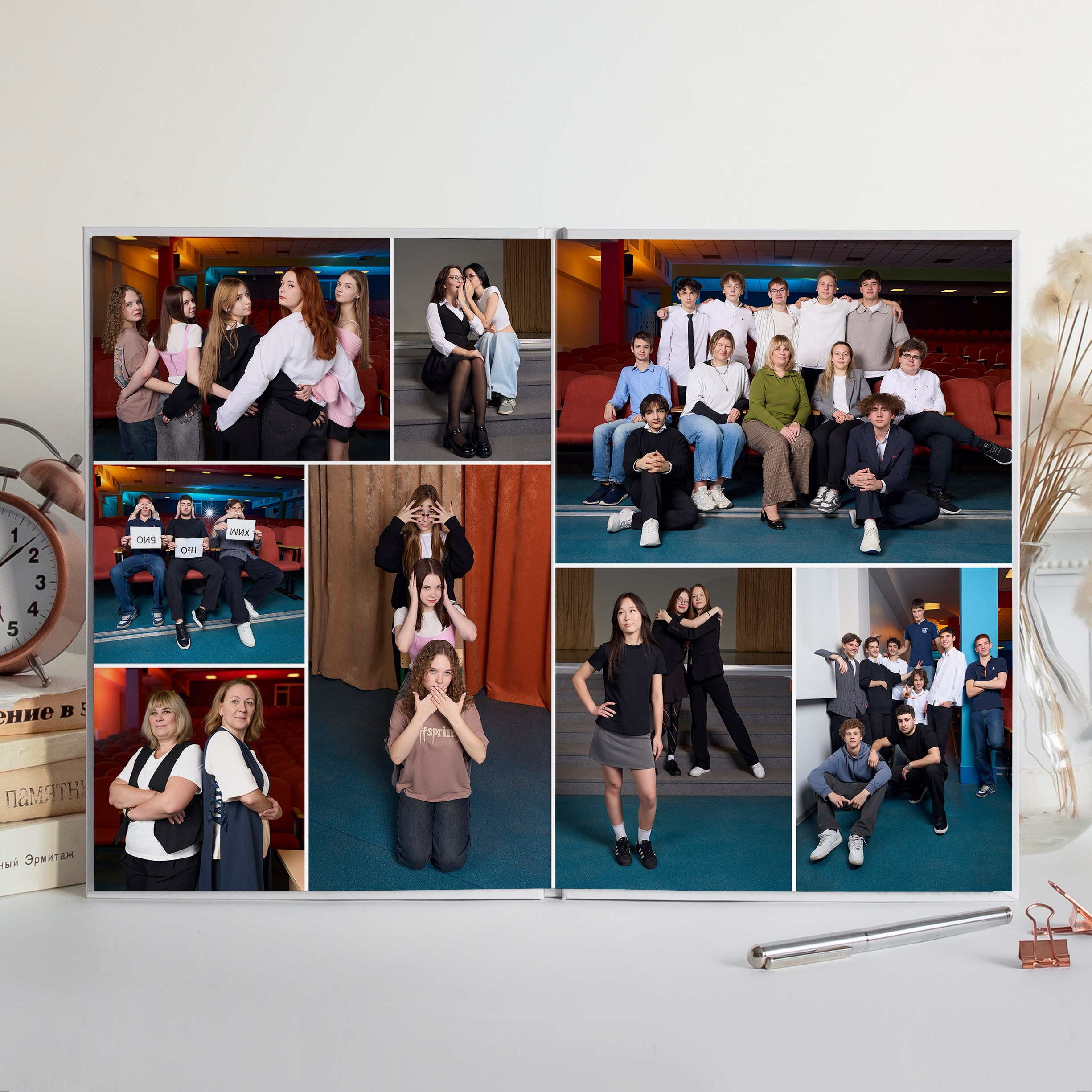 Легенда 9-11 класс