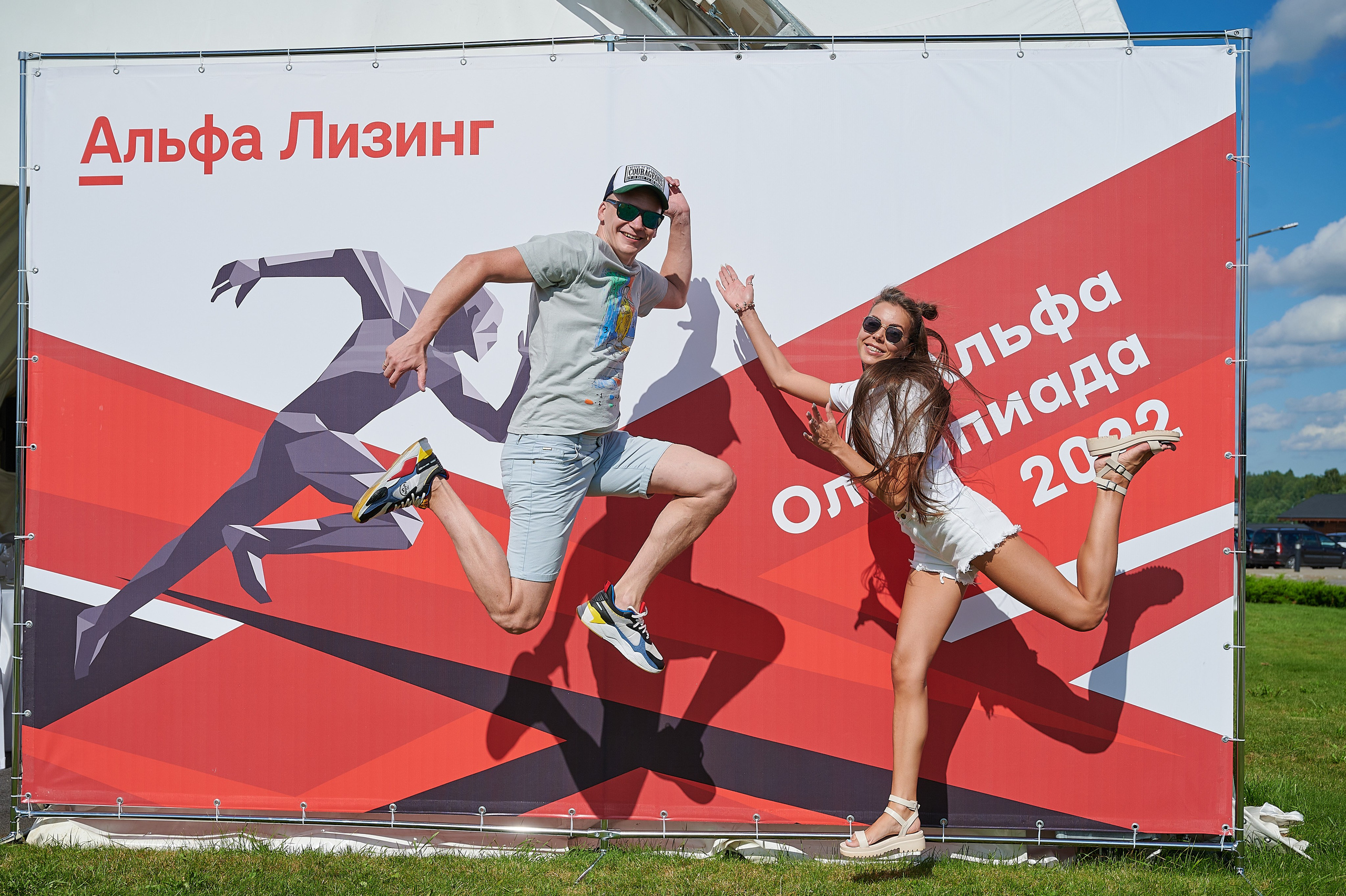 Репортажная съёмка — конференции, корпоративы, мероприятия | Фотограф в Санкт-Петербурге