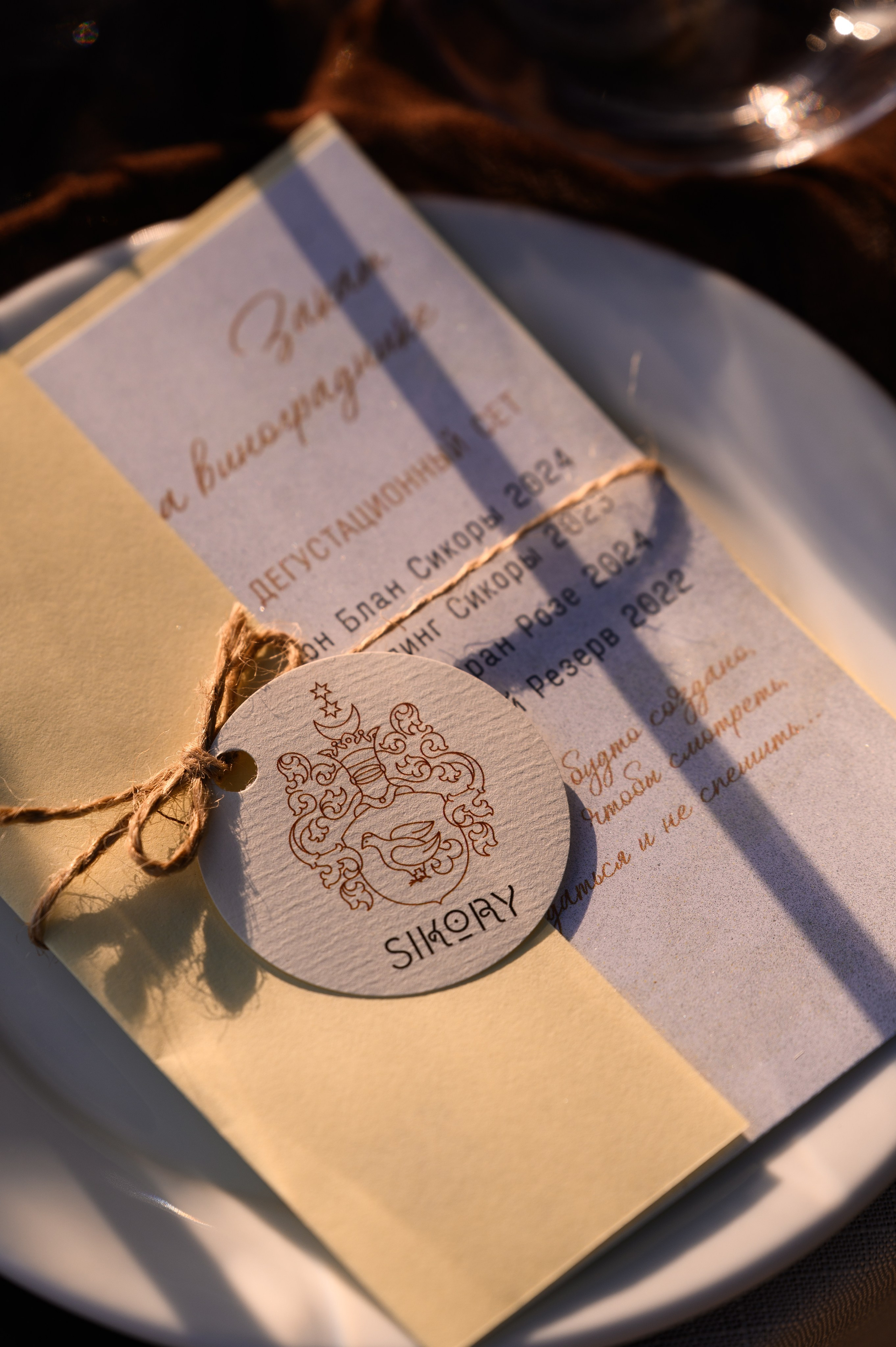 Репортажный фотограф Сочи