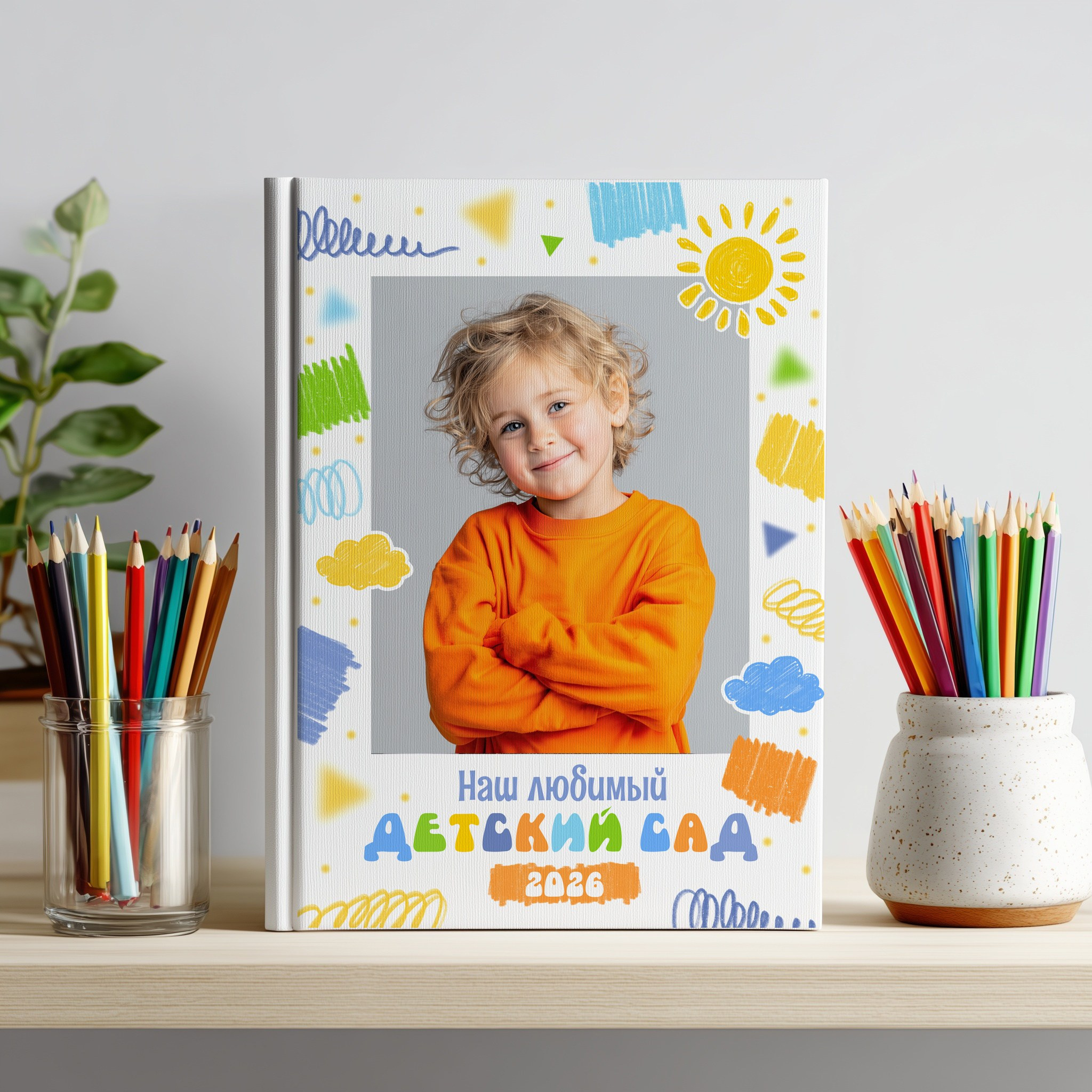 Детский сад. Свадебный и семейный фотограф/видеограф в Краснодаре Наталья Осинская