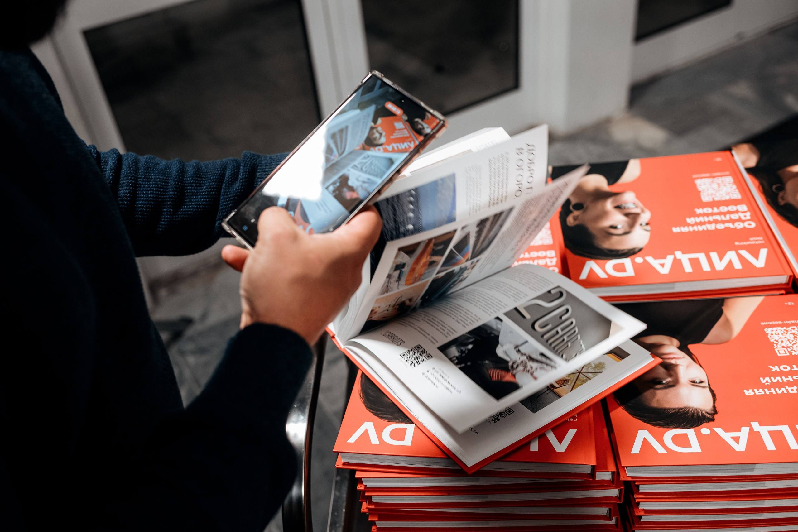 ЛИЦА.DV. СВОИ. ФОТООТЧЕТЫ-СОБЫТИЯ-МЕСТА