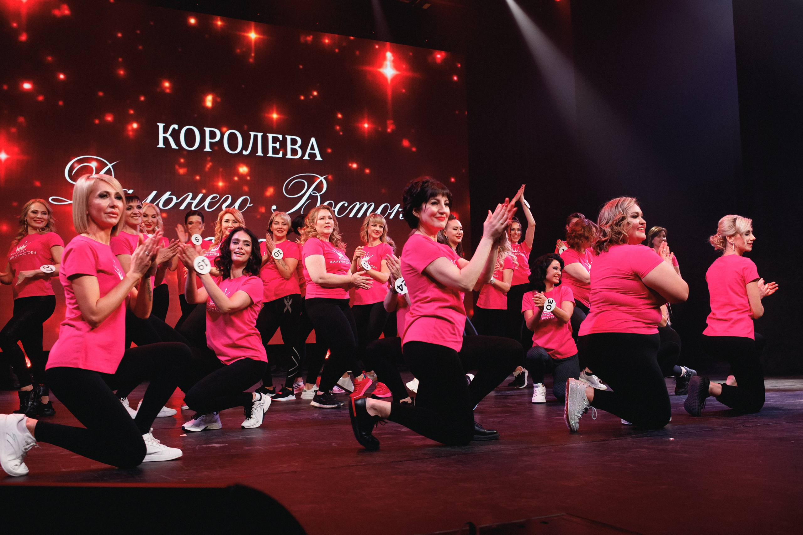 КОРОЛЕВА ДВ 2024 (ФИНАЛ. ЧАСТЬ I). СВОИ. ФОТООТЧЕТЫ-СОБЫТИЯ-МЕСТА