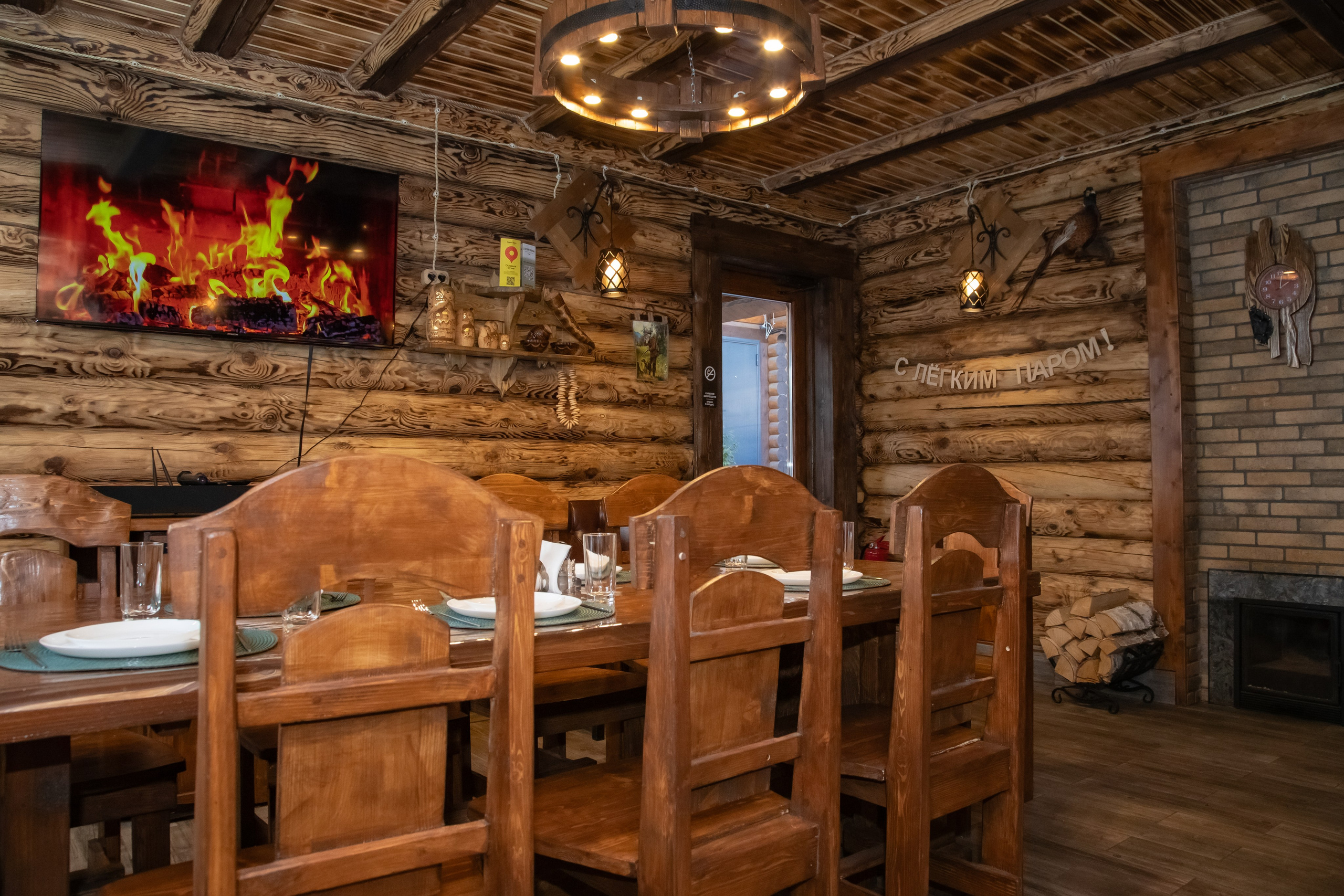 Дом «Охотничий». Банный комплекс «С легким паром»
