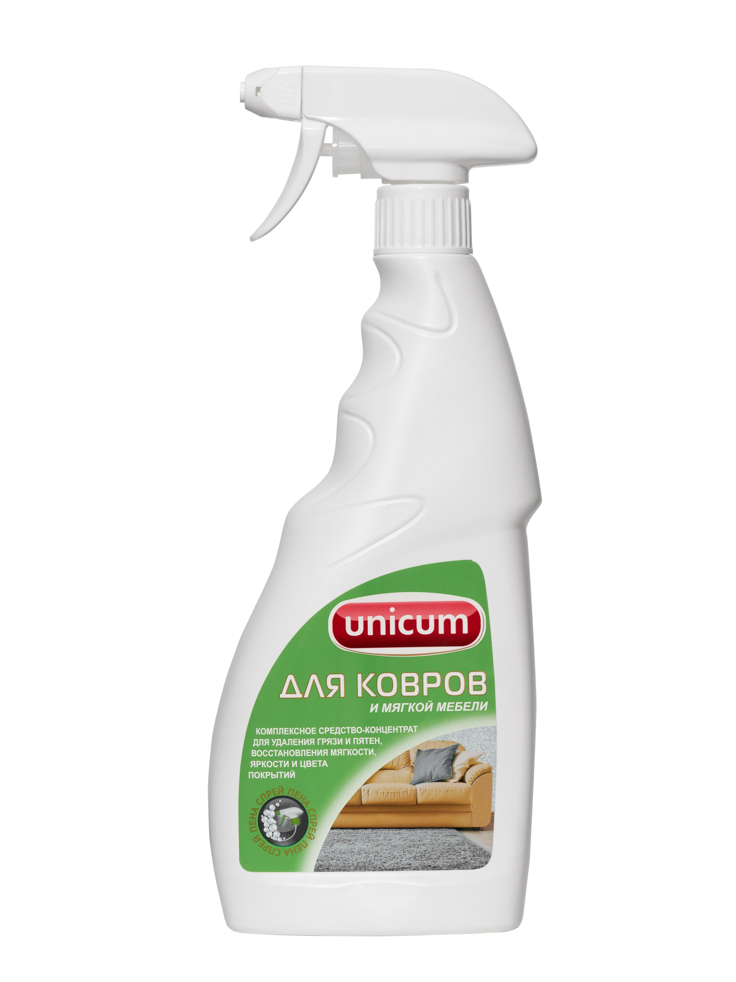 Прайс (фото). Предметный фотограф в Краснодаре| Женя Елгина