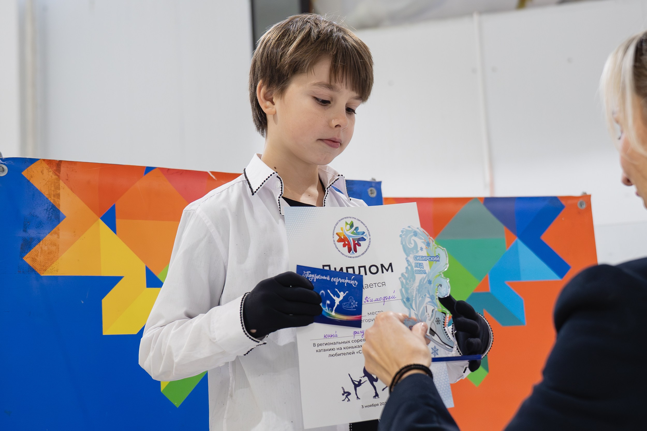 Сибирский Лёд. Воробьева Ксения — Спортивный и танцевальный фотограф Новосибирск