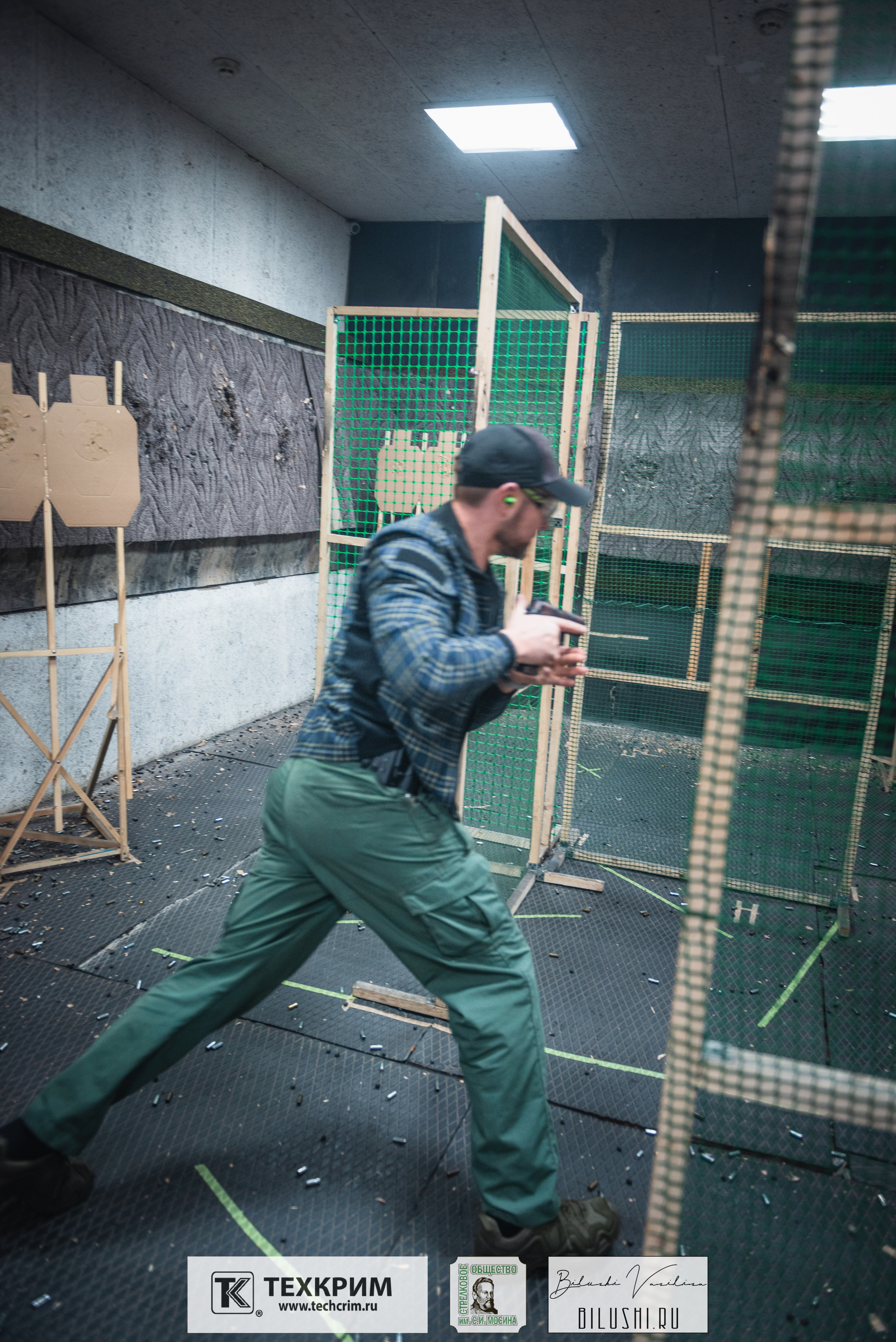 Кубок ООО «Техкрим» 3. Коммерческий фотограф в Москве Билуши Василиса
