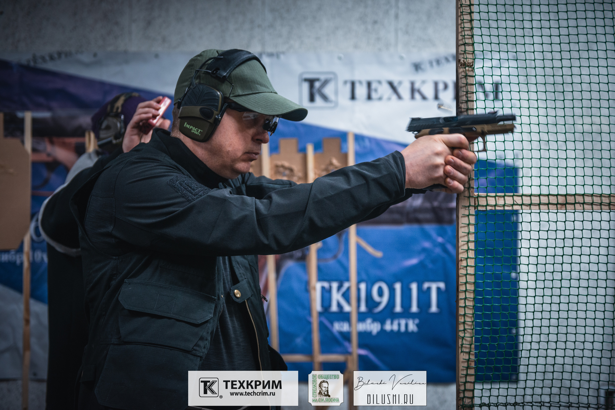 Кубок ООО «Техкрим» 3. Коммерческий фотограф в Москве Билуши Василиса