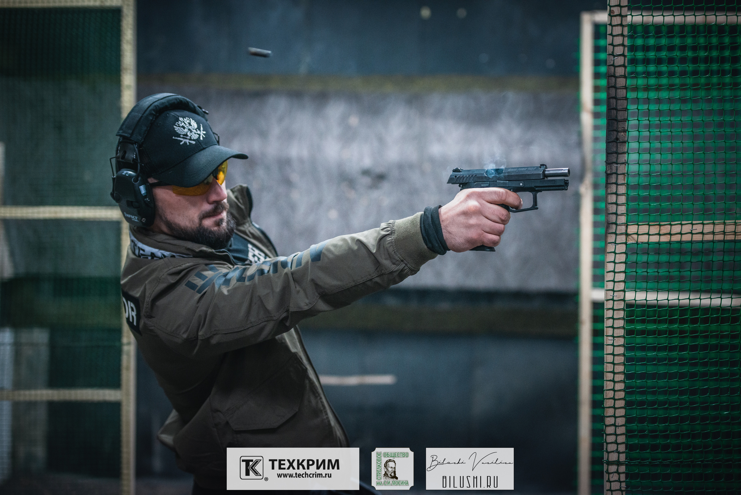 Кубок ООО «Техкрим» 3. Коммерческий фотограф в Москве Билуши Василиса