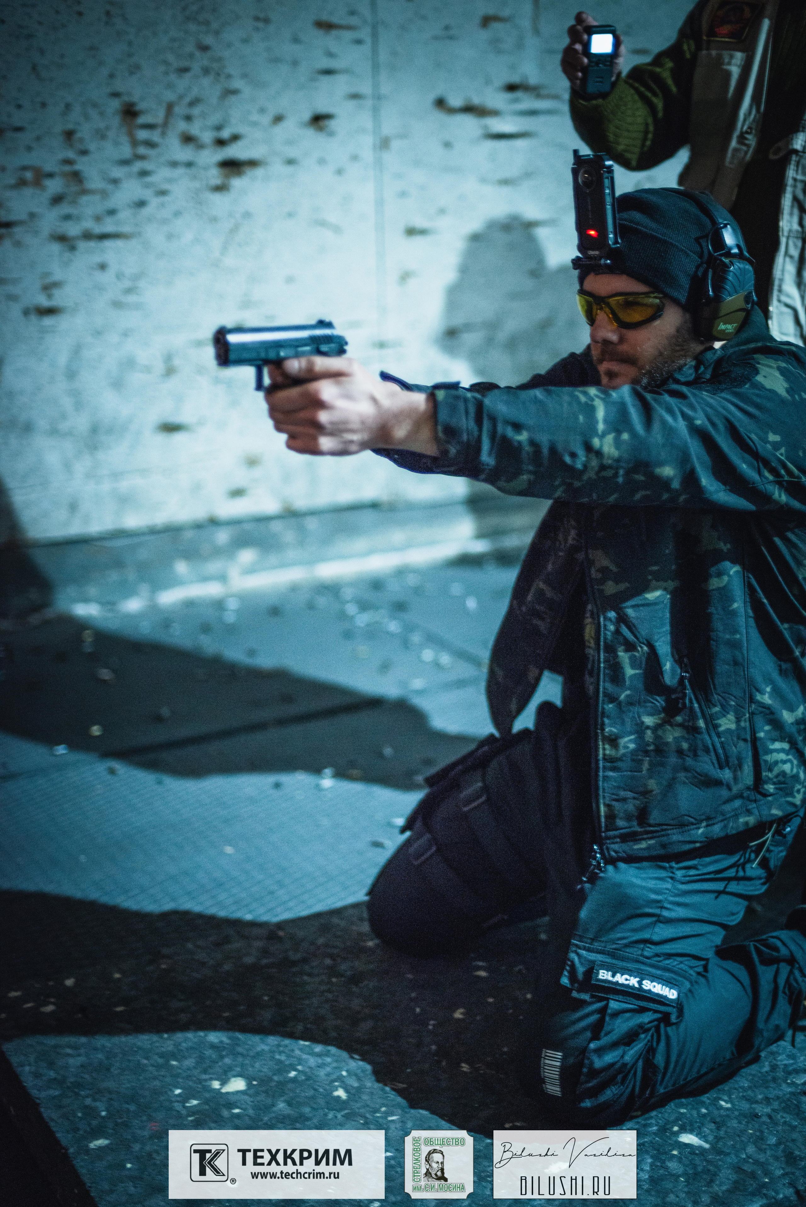 Кубок ООО «Техкрим» 3. Коммерческий фотограф в Москве Билуши Василиса