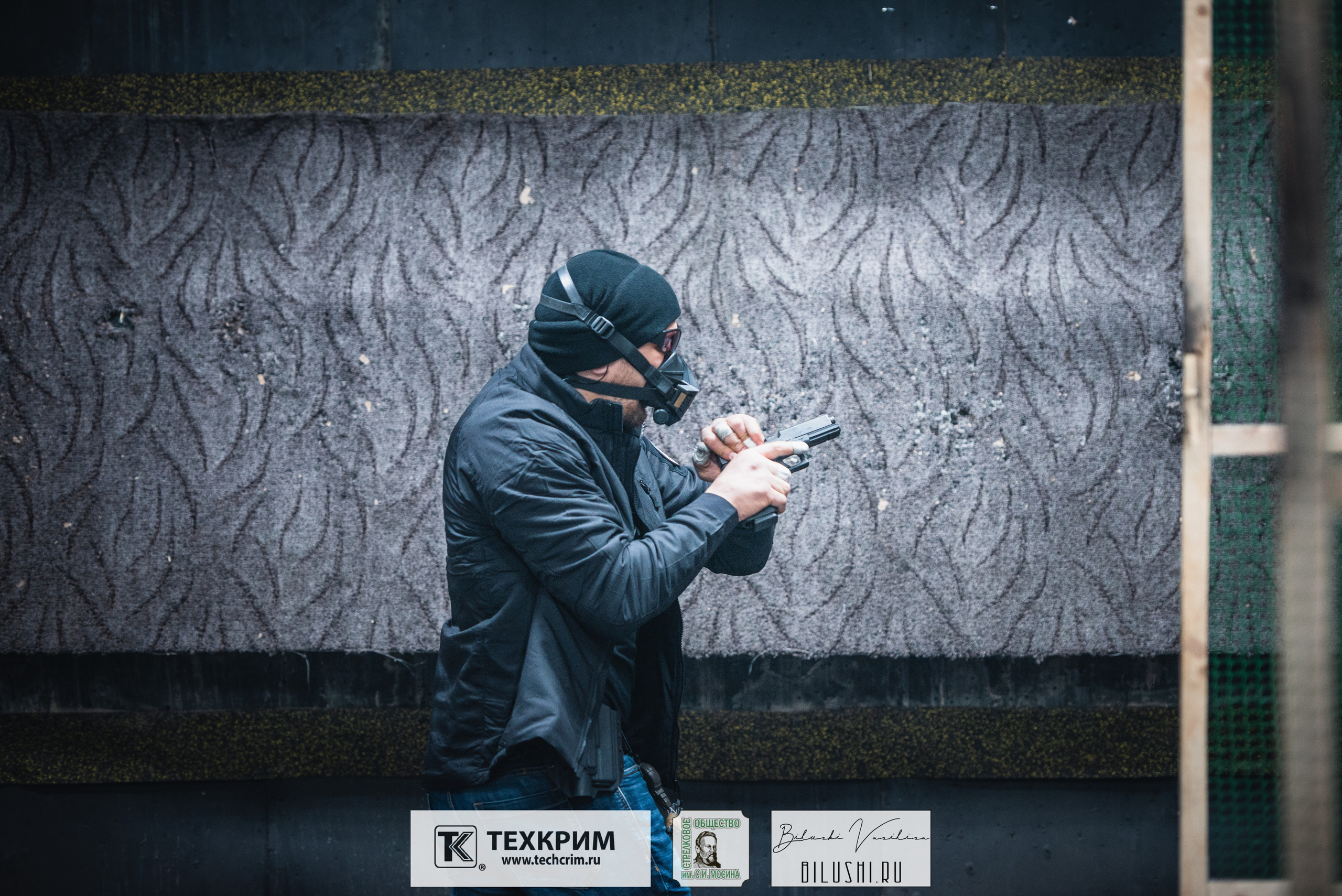 Кубок ООО «Техкрим» 3. Коммерческий фотограф в Москве Билуши Василиса