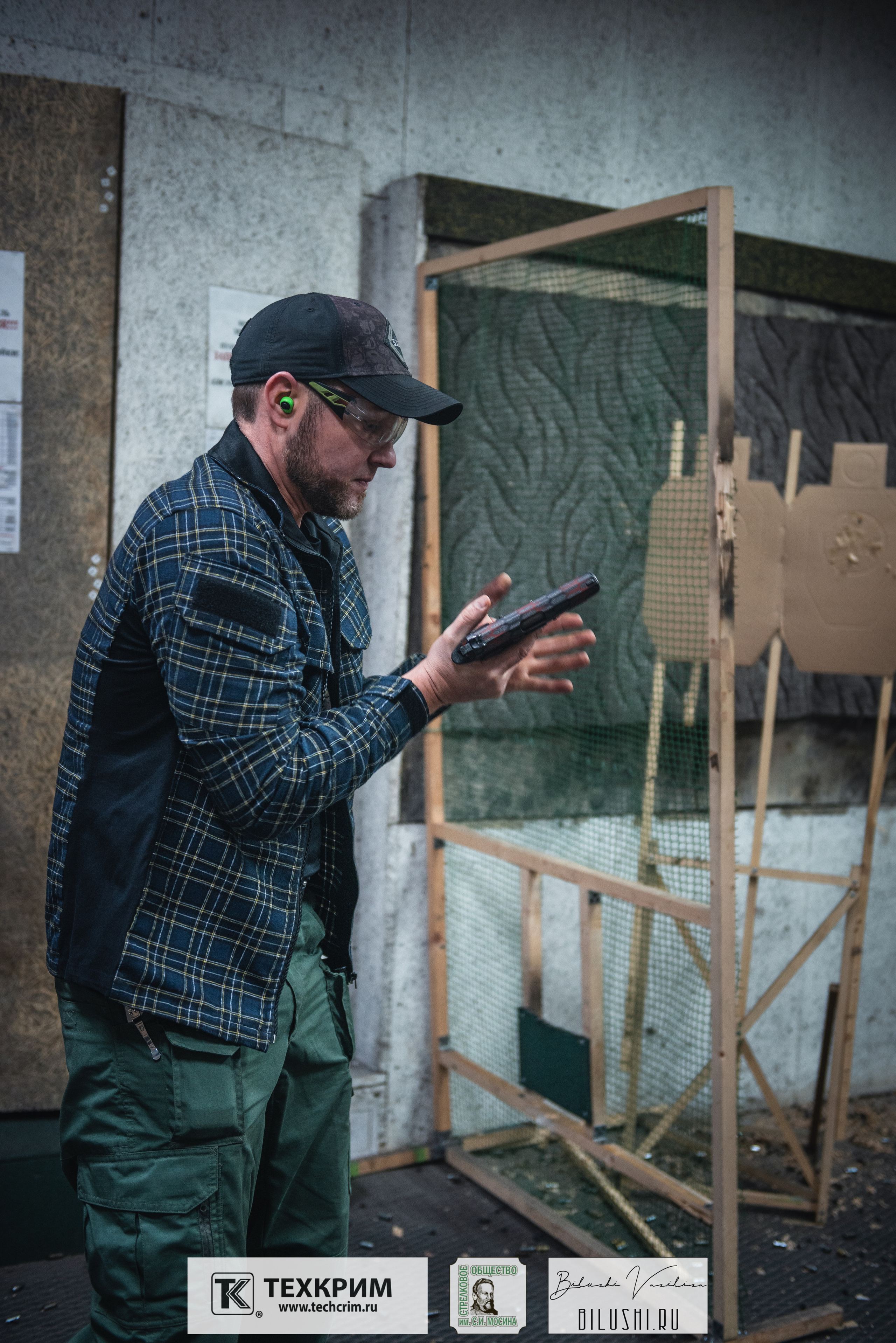 Кубок ООО «Техкрим» 3. Коммерческий фотограф в Москве Билуши Василиса