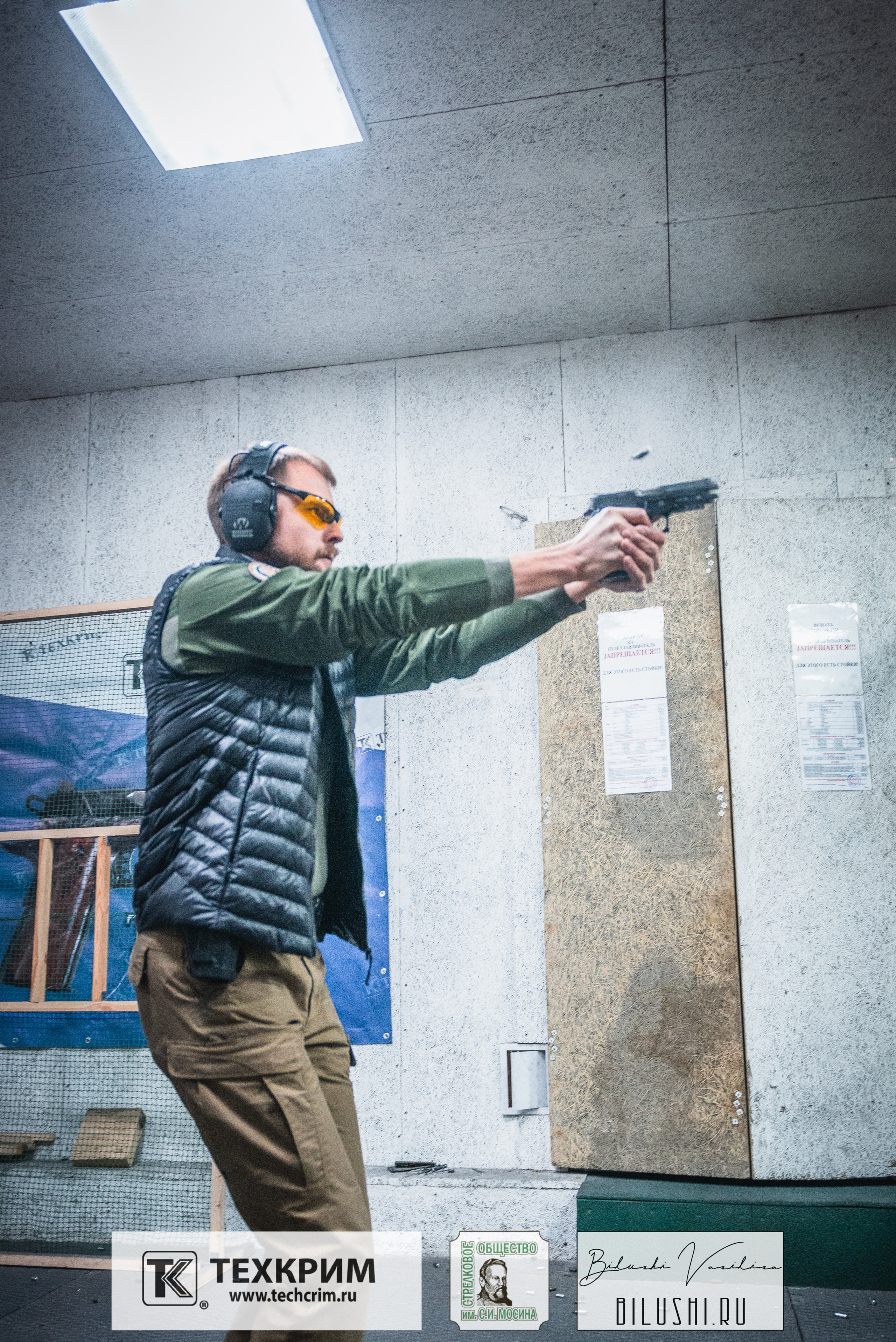 Кубок ООО «Техкрим» 3. Коммерческий фотограф в Москве Билуши Василиса