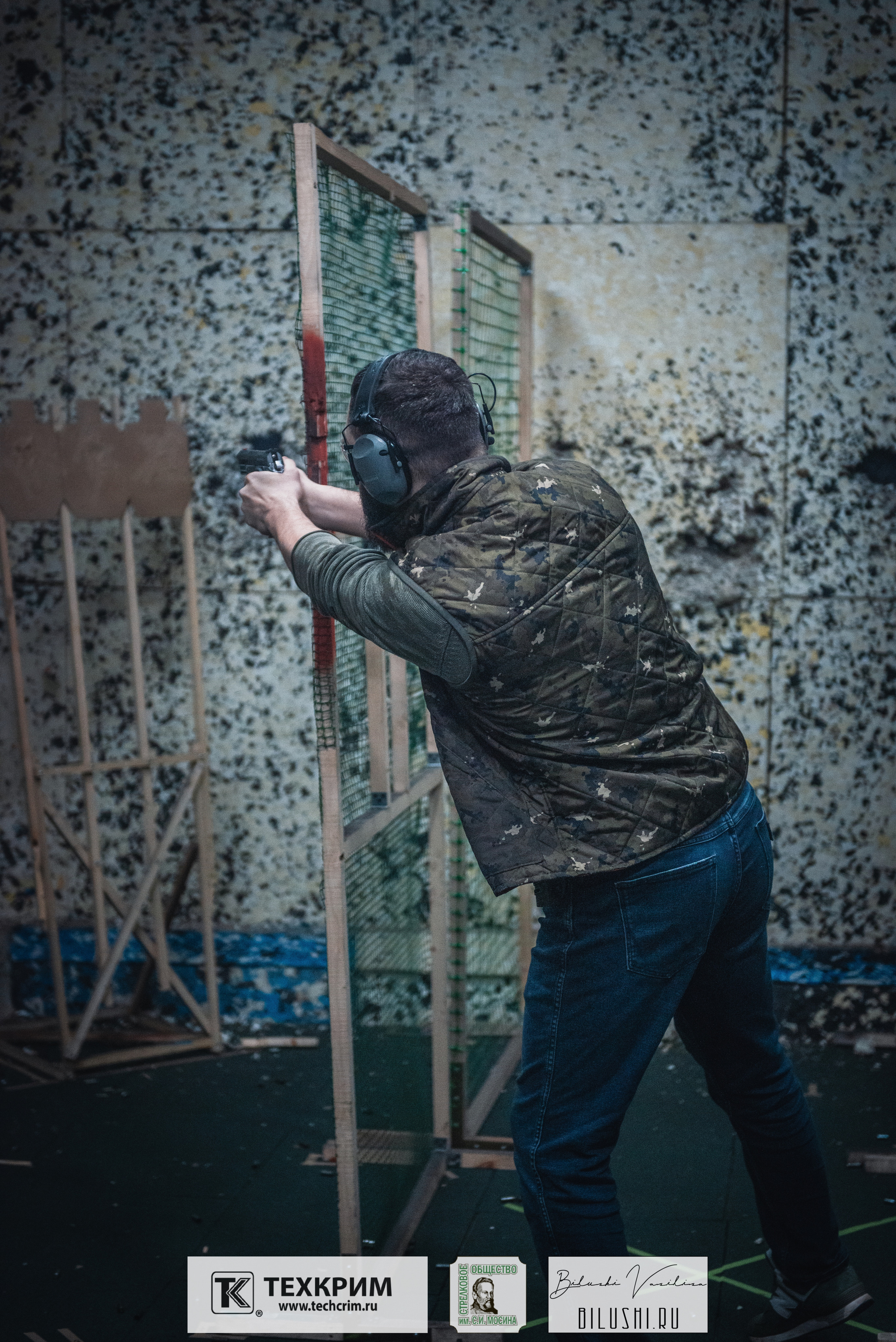 Кубок ООО «Техкрим» 3. Коммерческий фотограф в Москве Билуши Василиса