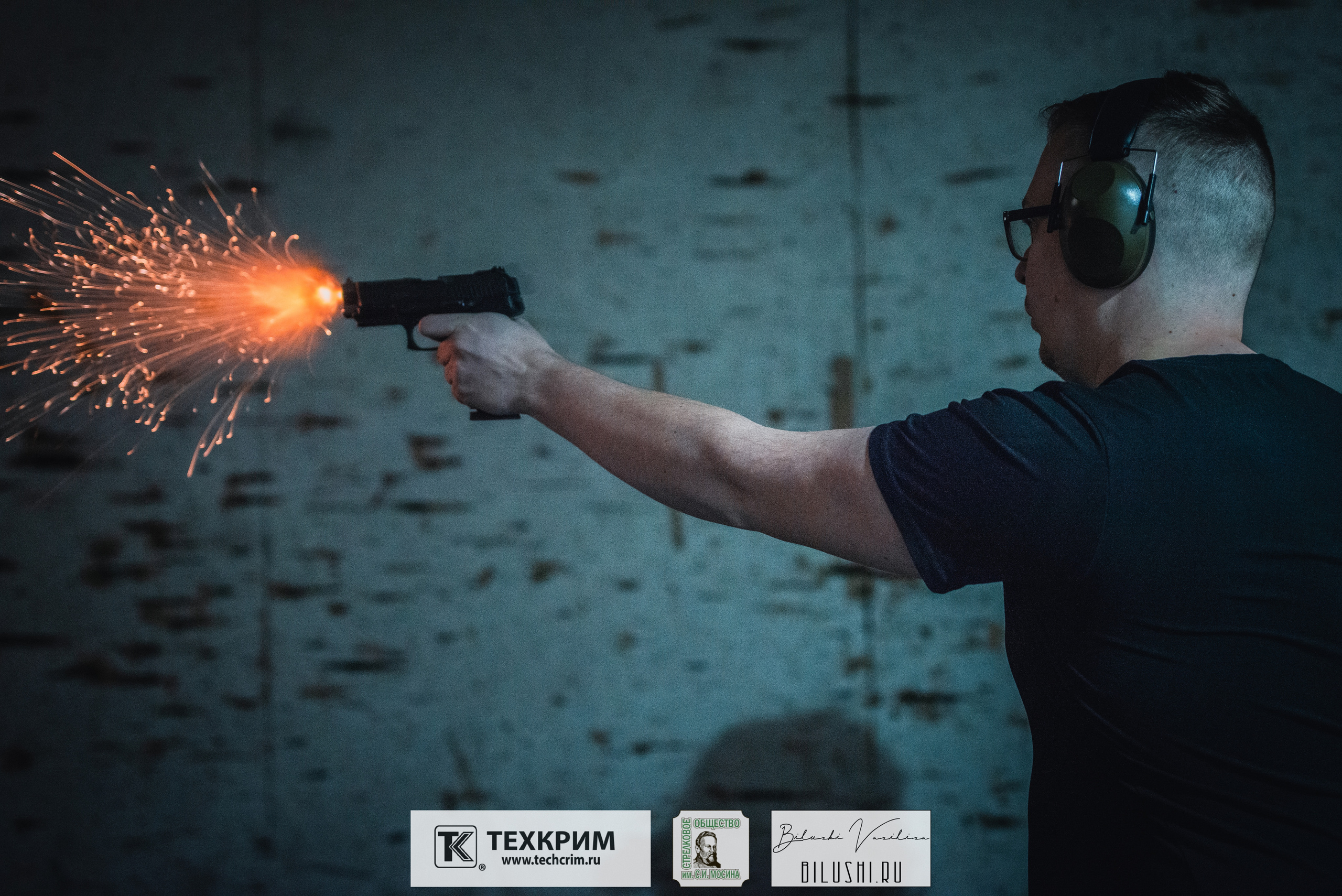 Кубок ООО «Техкрим» 3. Коммерческий фотограф в Москве Билуши Василиса