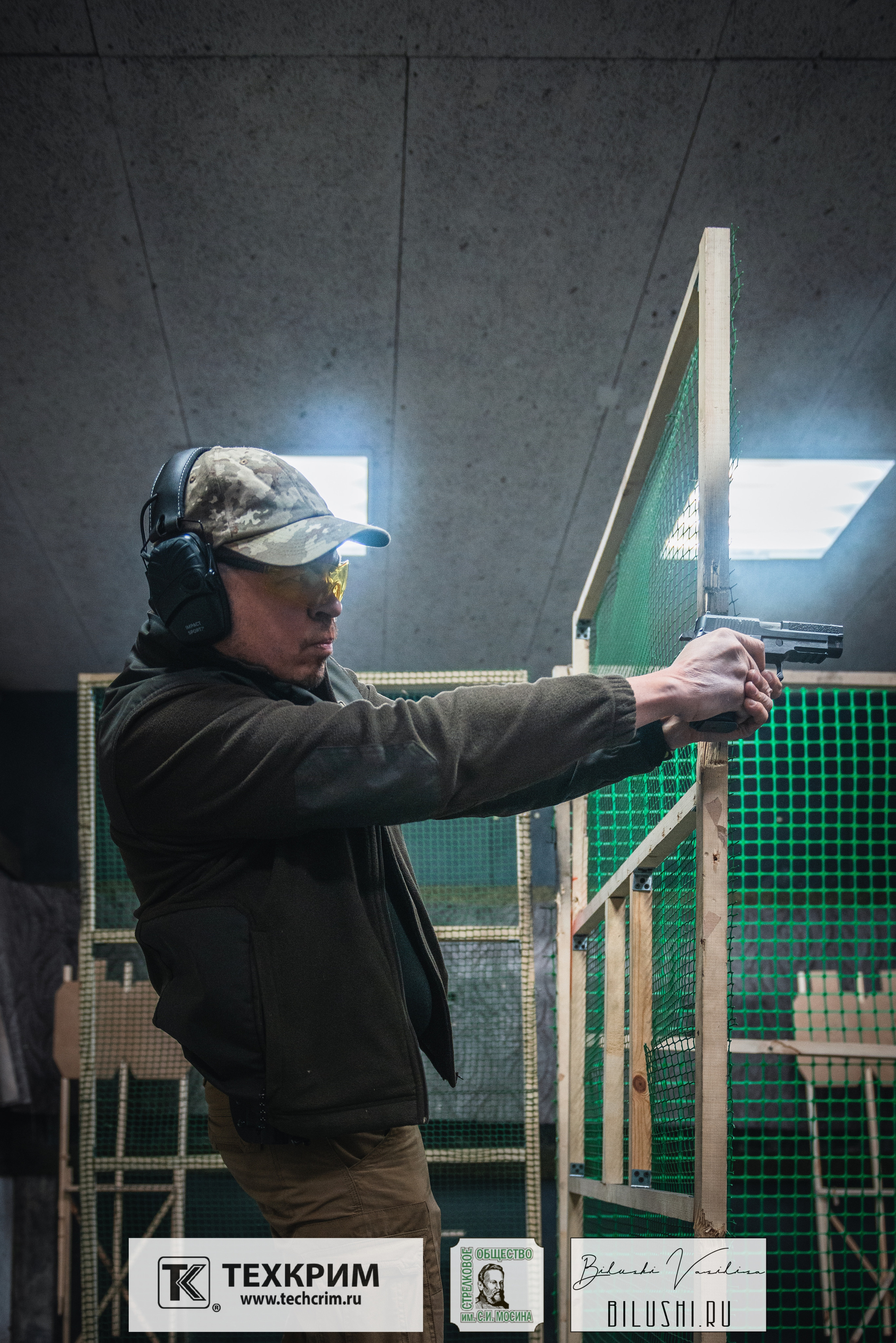 Кубок ООО «Техкрим» 3. Коммерческий фотограф в Москве Билуши Василиса