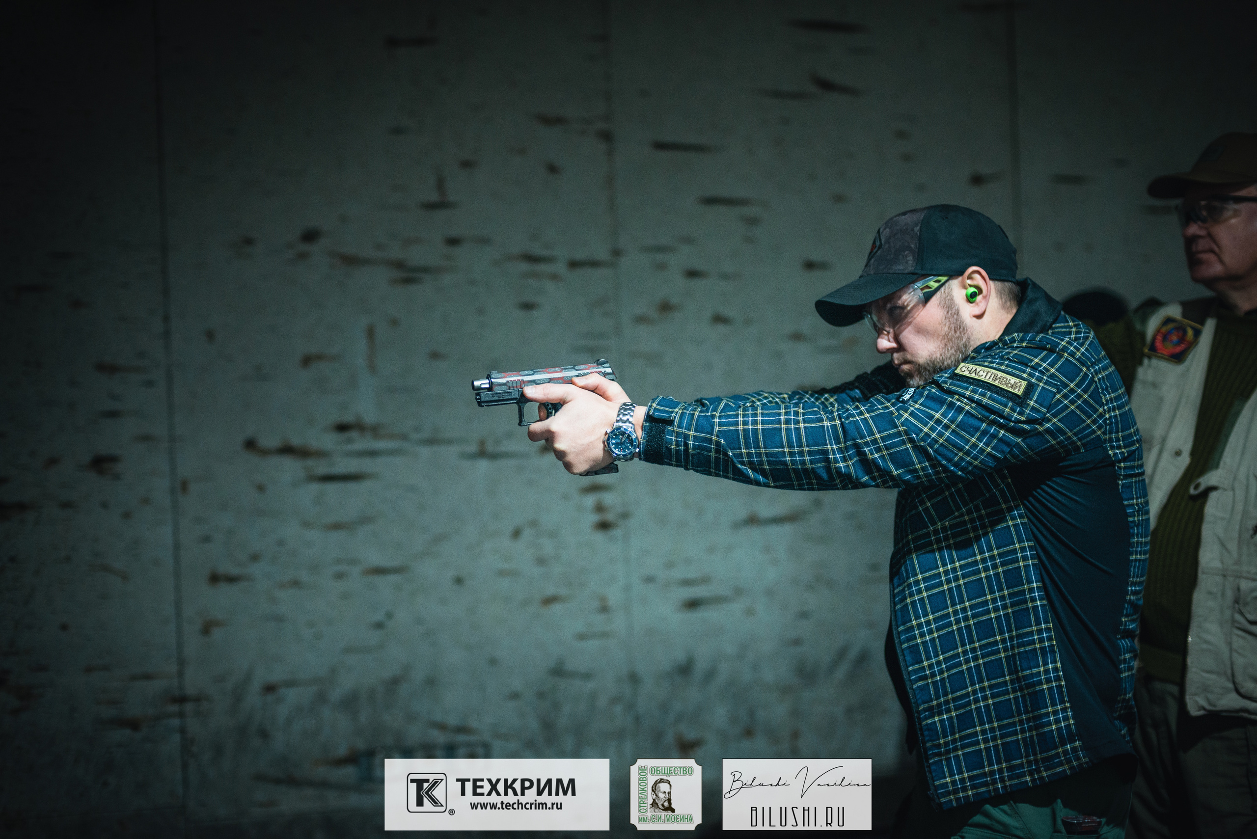 Кубок ООО «Техкрим» 3. Коммерческий фотограф в Москве Билуши Василиса