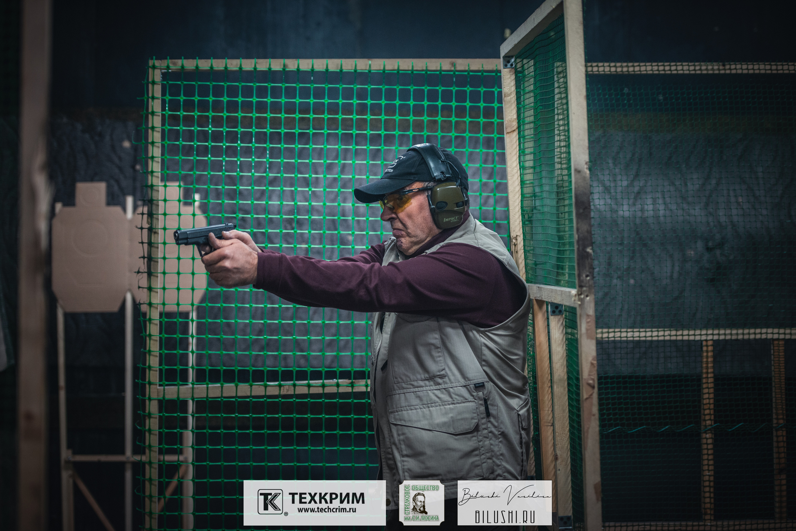 Кубок ООО «Техкрим» 3. Коммерческий фотограф в Москве Билуши Василиса