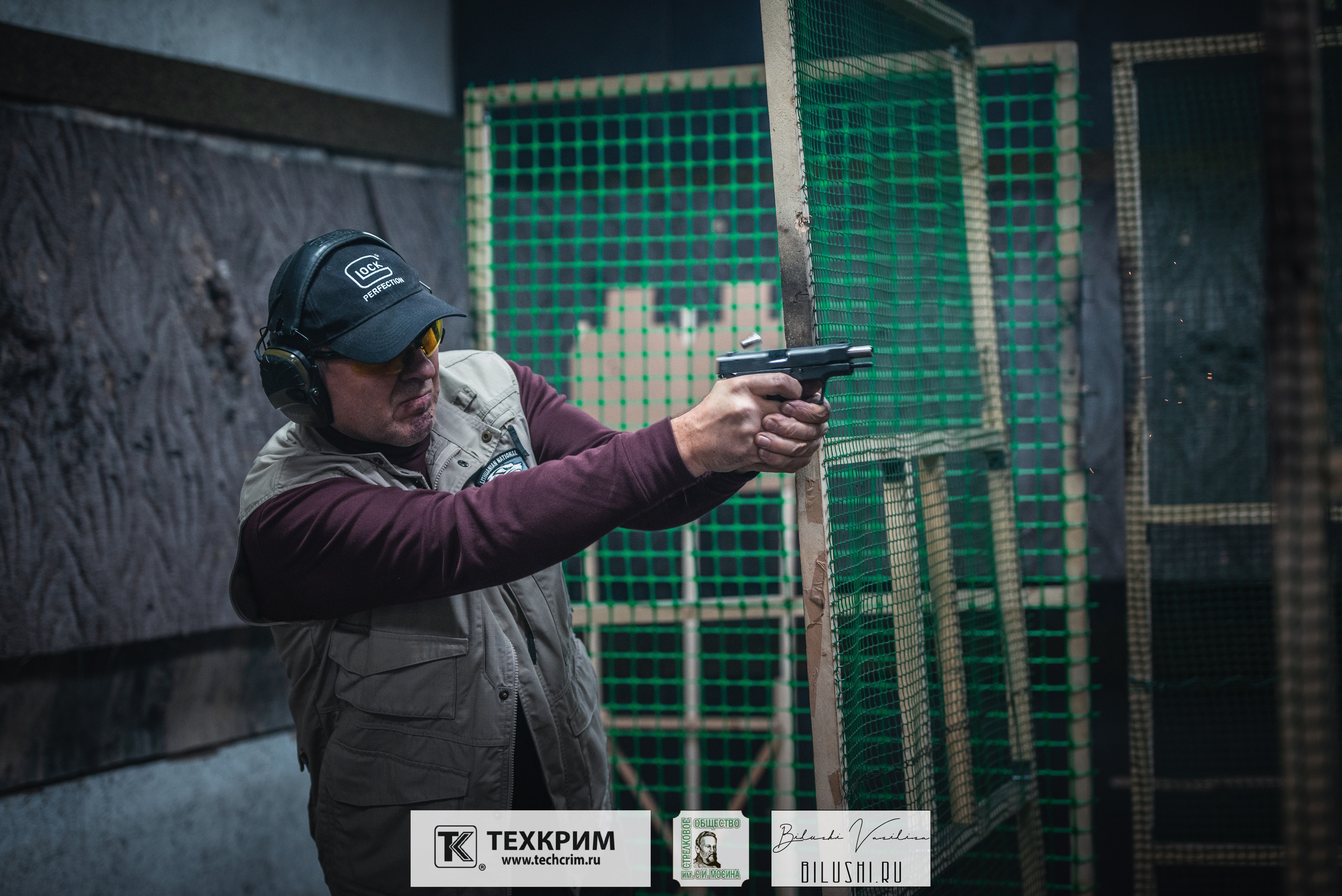 Кубок ООО «Техкрим» 3. Коммерческий фотограф в Москве Билуши Василиса