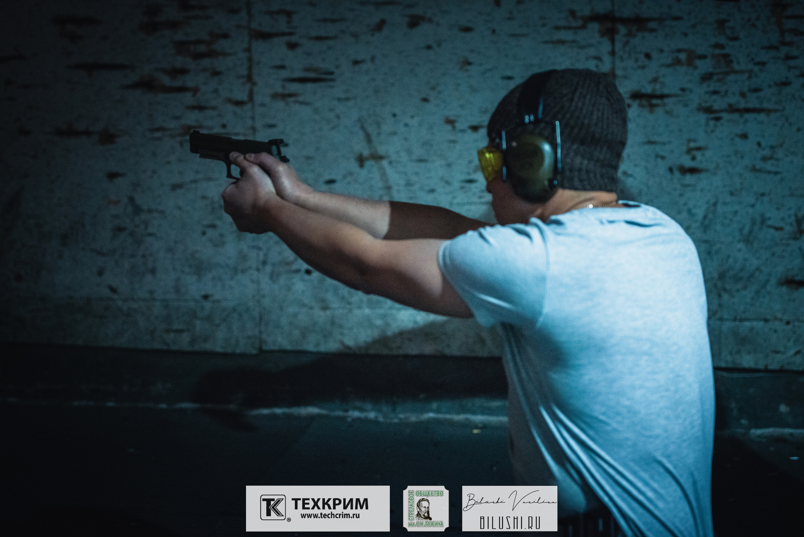 Кубок ООО «Техкрим» 3. Коммерческий фотограф в Москве Билуши Василиса