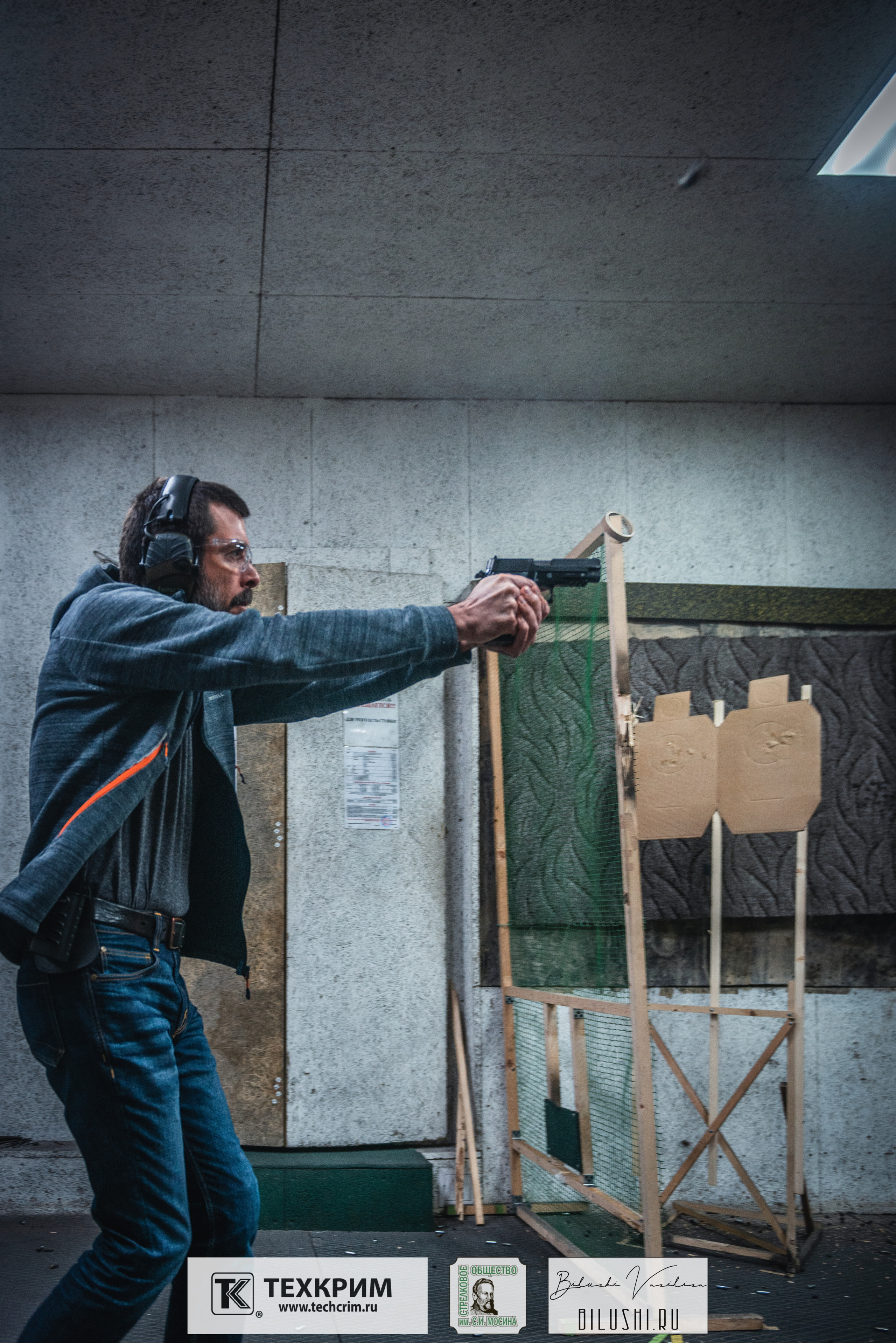 Кубок ООО «Техкрим» 3. Коммерческий фотограф в Москве Билуши Василиса