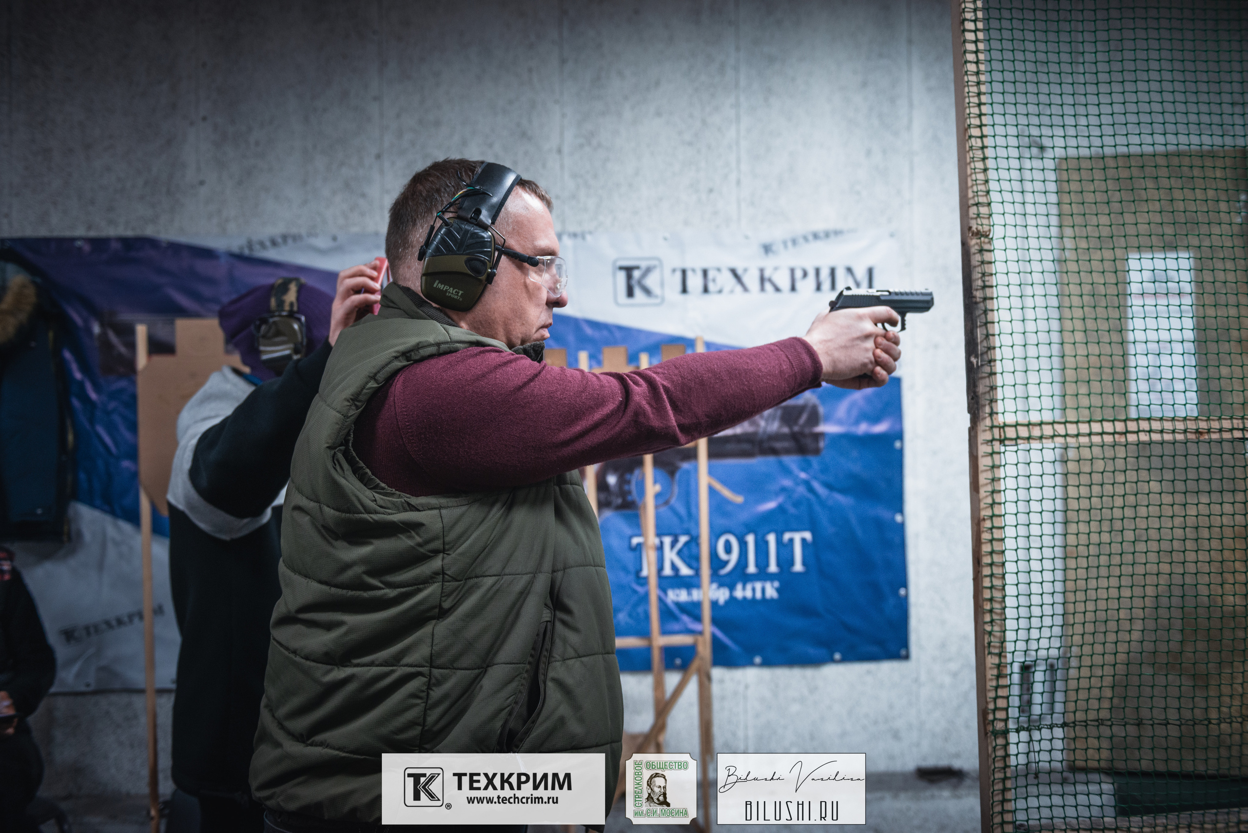 Кубок ООО «Техкрим» 3. Коммерческий фотограф в Москве Билуши Василиса