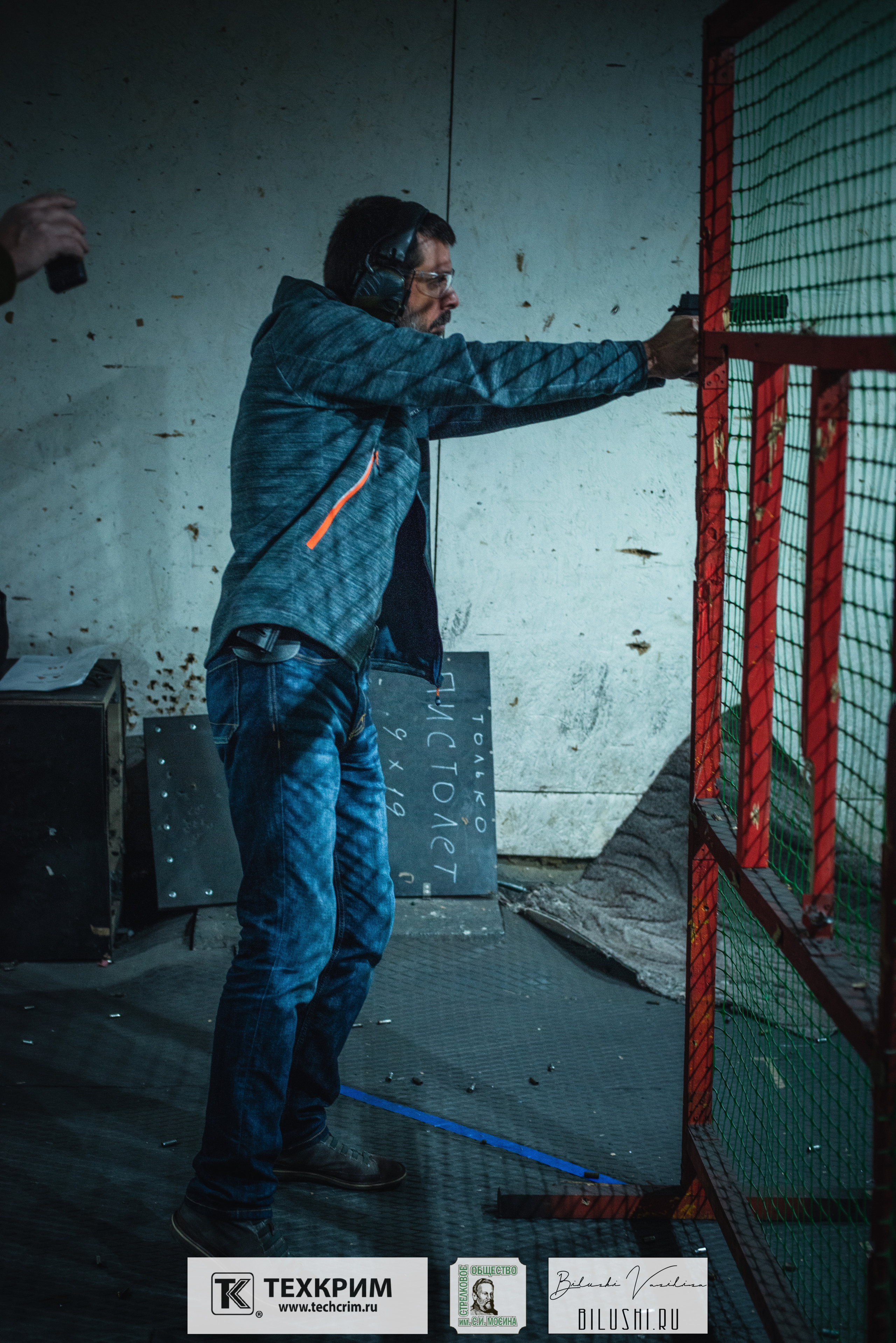 Кубок ООО «Техкрим» 3. Коммерческий фотограф в Москве Билуши Василиса