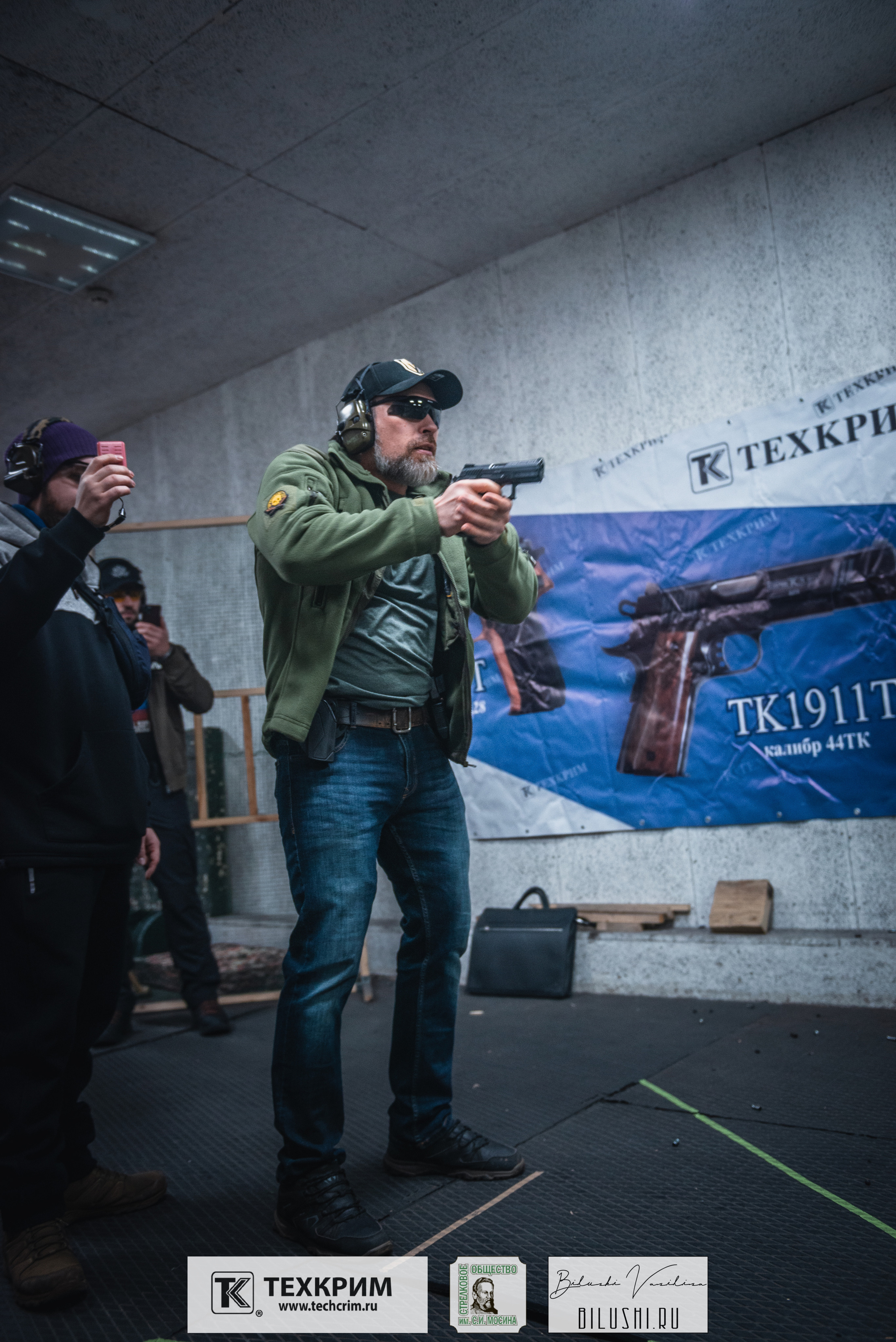 Кубок ООО «Техкрим» 3. Коммерческий фотограф в Москве Билуши Василиса