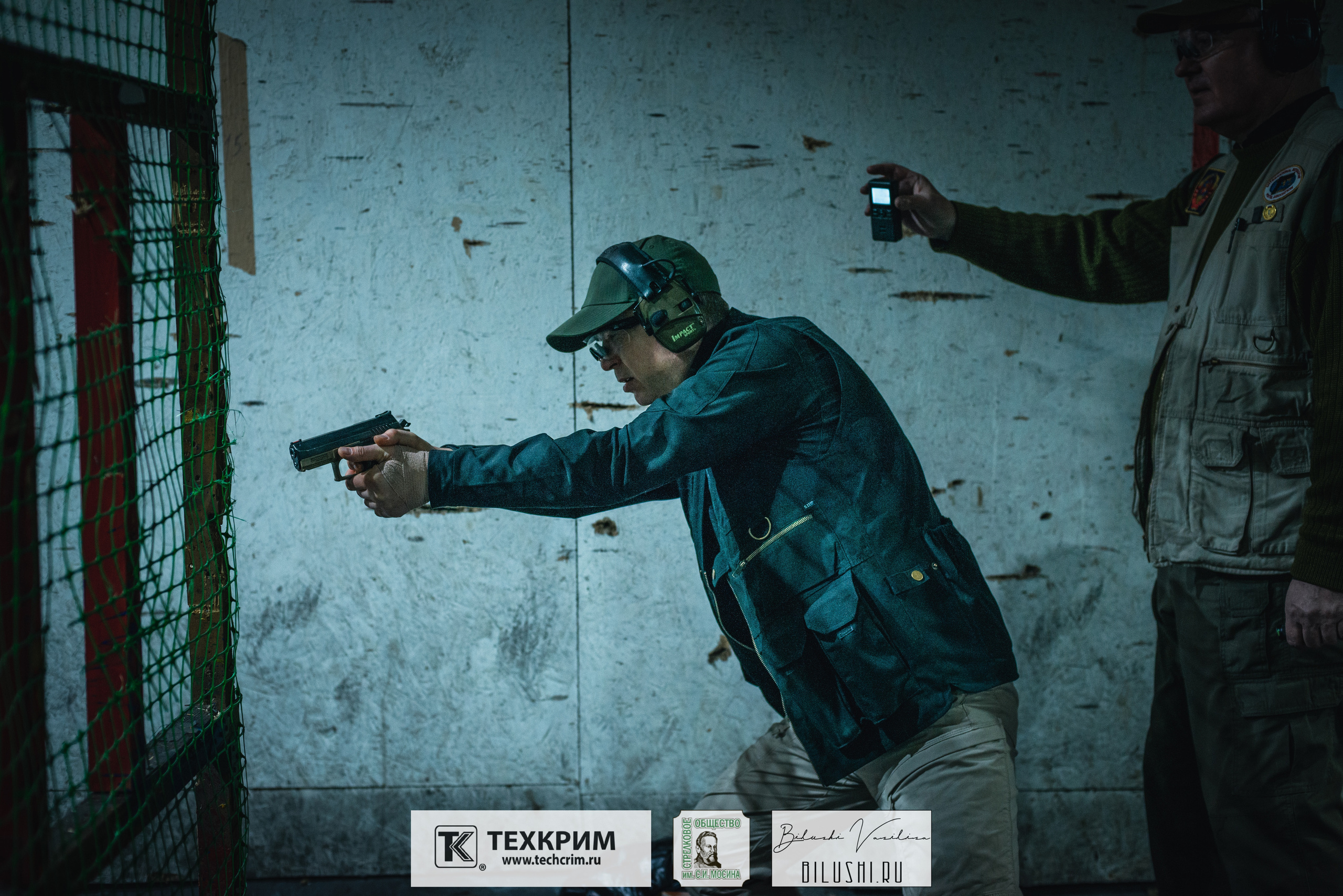 Кубок ООО «Техкрим» 3. Коммерческий фотограф в Москве Билуши Василиса