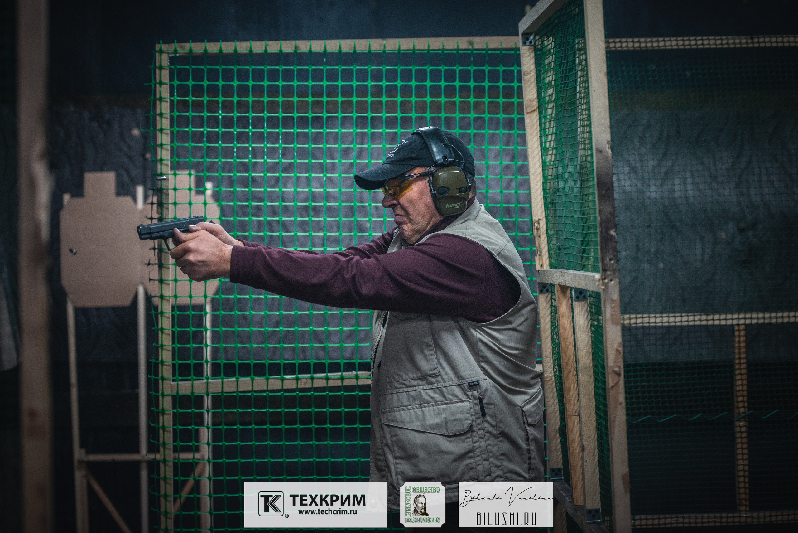 Кубок ООО «Техкрим» 3. Коммерческий фотограф в Москве Билуши Василиса