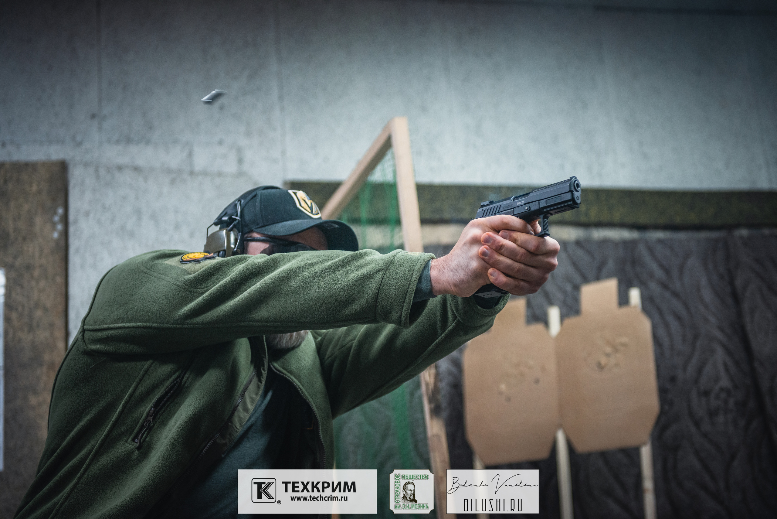 Кубок ООО «Техкрим» 3. Коммерческий фотограф в Москве Билуши Василиса