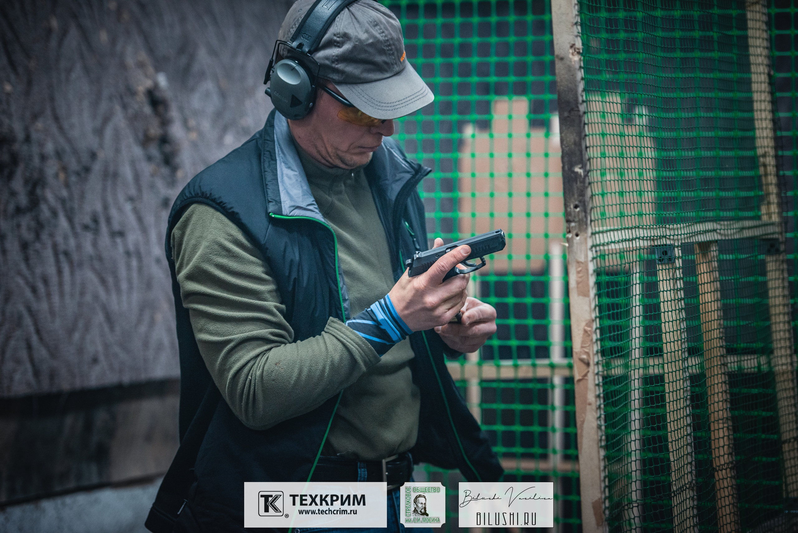 Кубок ООО «Техкрим» 3. Коммерческий фотограф в Москве Билуши Василиса