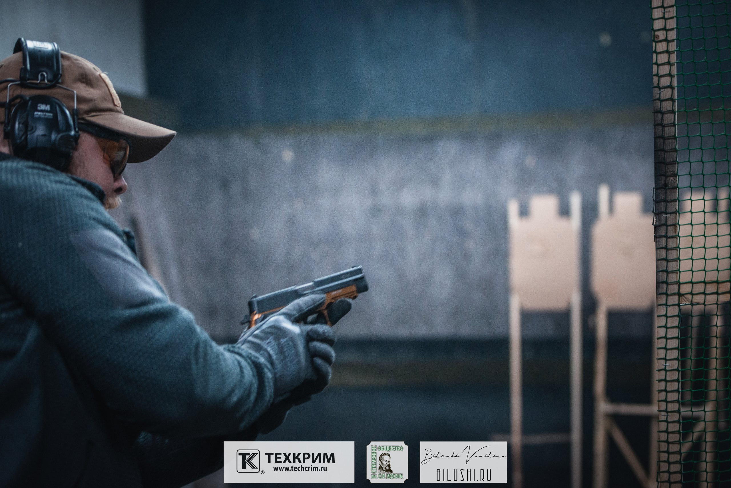 Кубок ООО «Техкрим» 3. Коммерческий фотограф в Москве Билуши Василиса