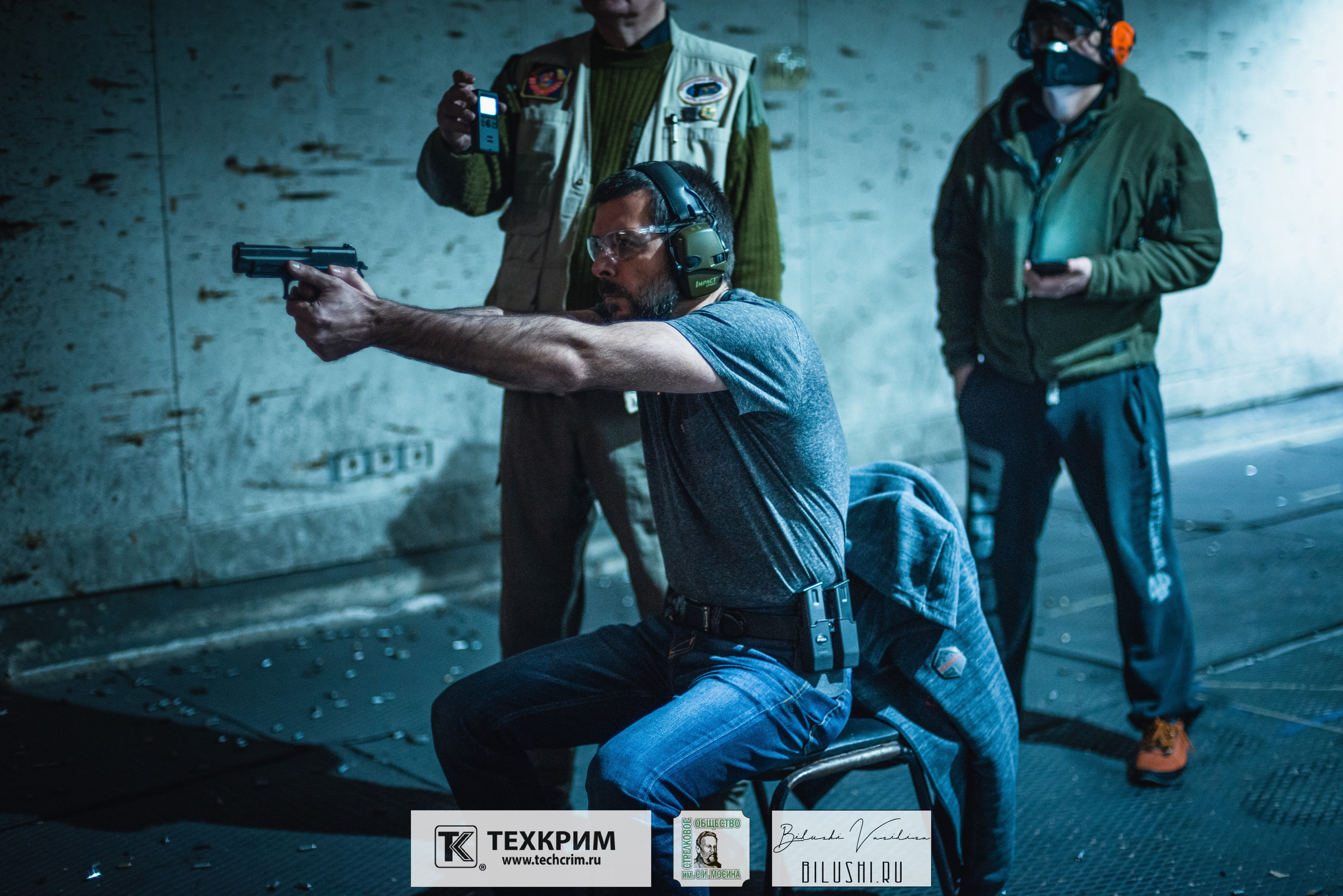 Кубок ООО «Техкрим» 3. Коммерческий фотограф в Москве Билуши Василиса