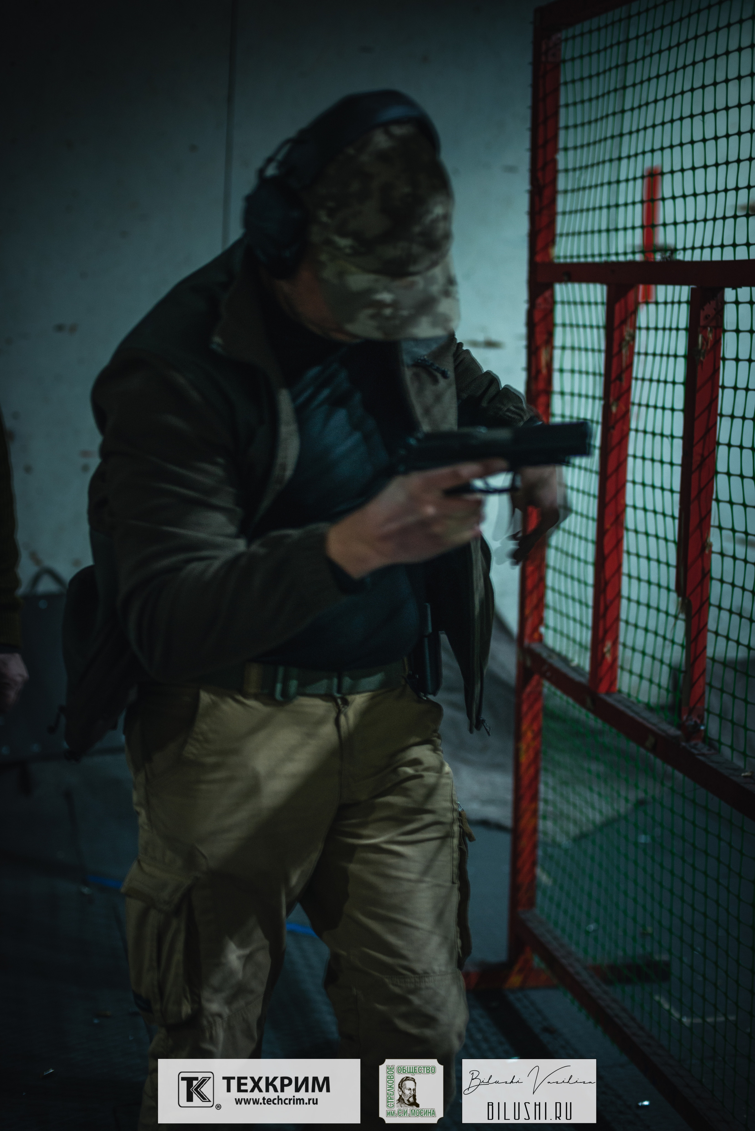 Кубок ООО «Техкрим» 3. Коммерческий фотограф в Москве Билуши Василиса